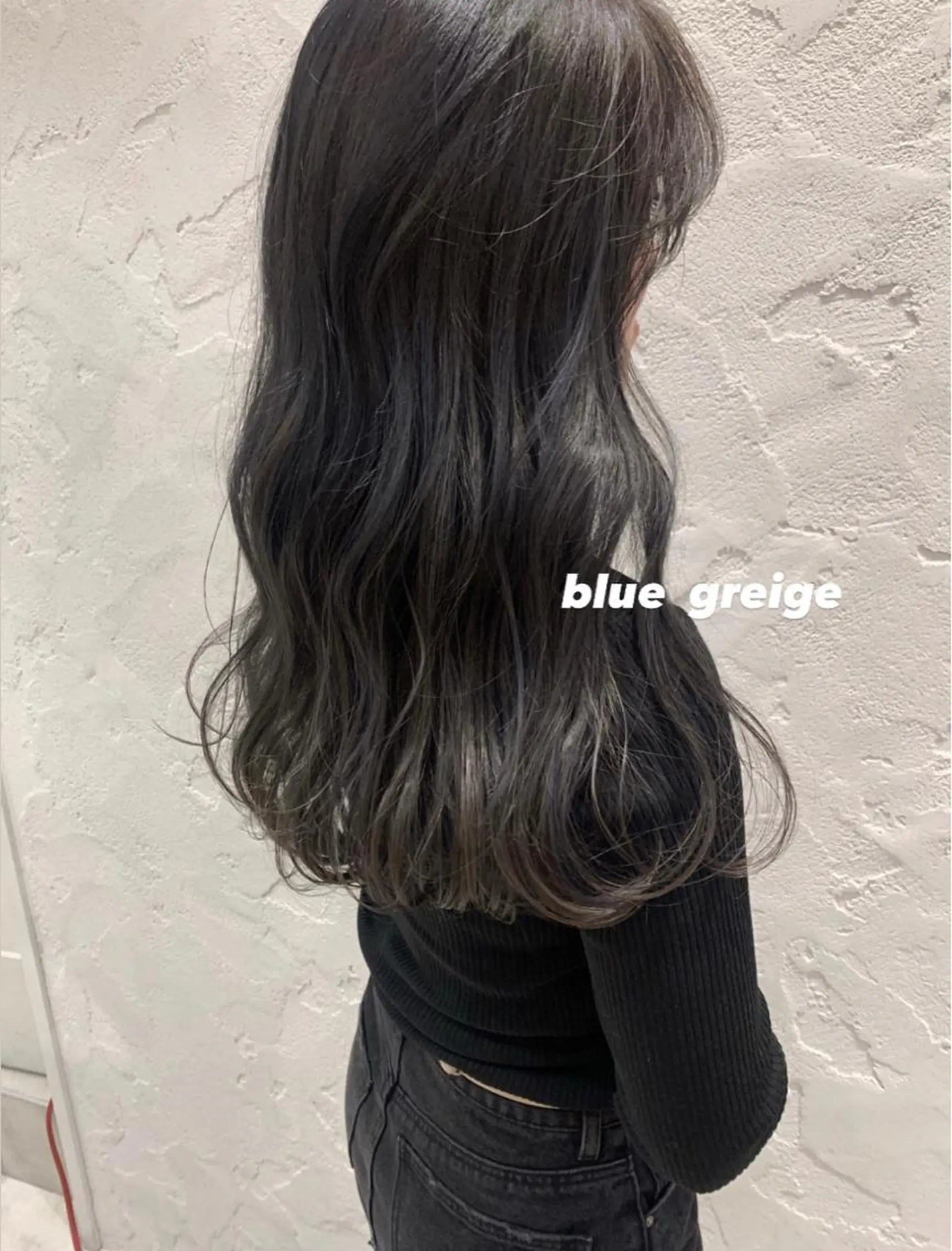 ロング カラー ヘアアレンジ ブルーカラー ブルーグレー ブルーグレージュ ブルージュ グレージュ 🌟アレンジが似合う カラー🌟Rumiのヘアスタイル