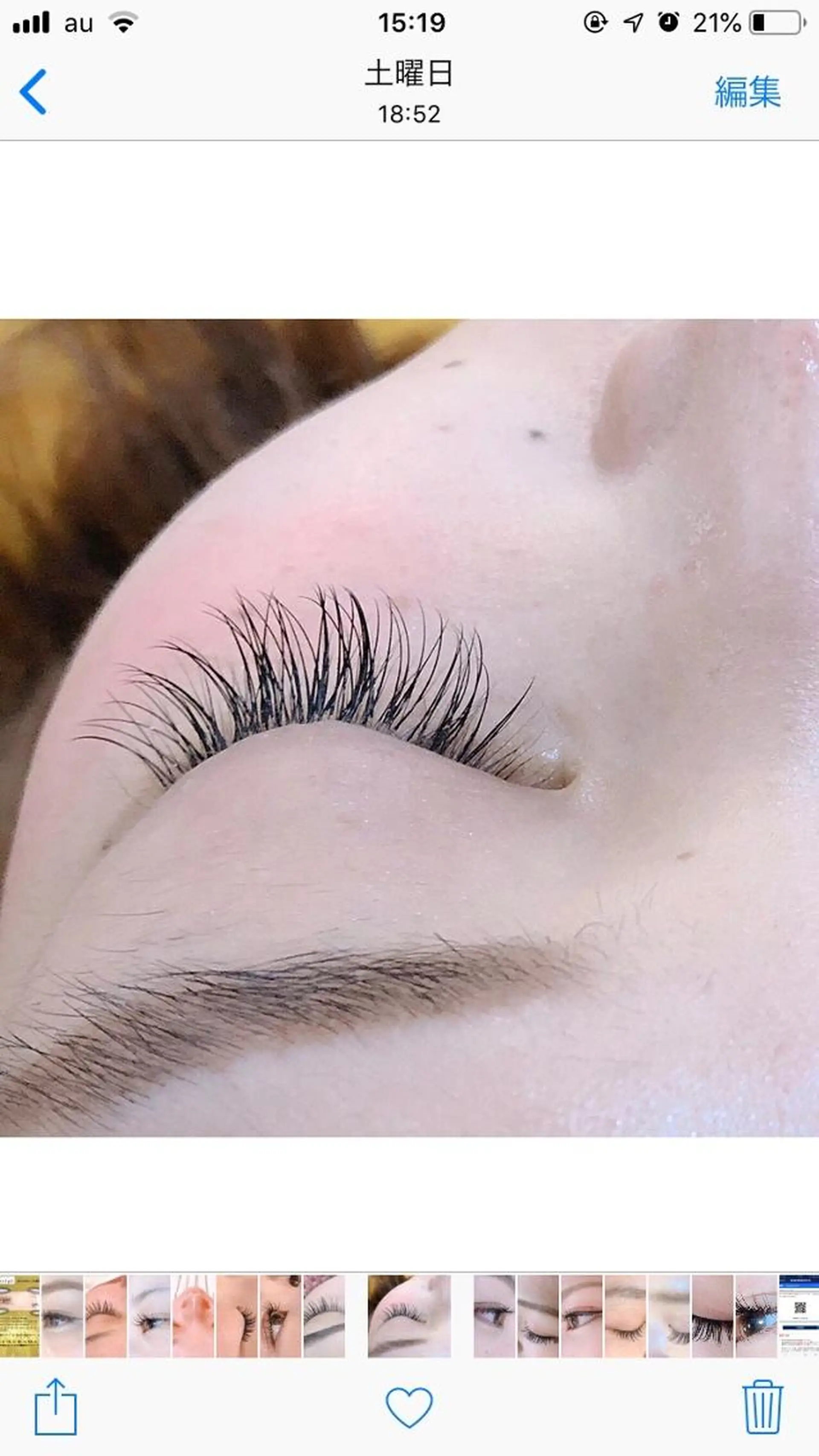 マツエク・マツパ 艶髪育成サロン 京橋　shinのヘアスタイル