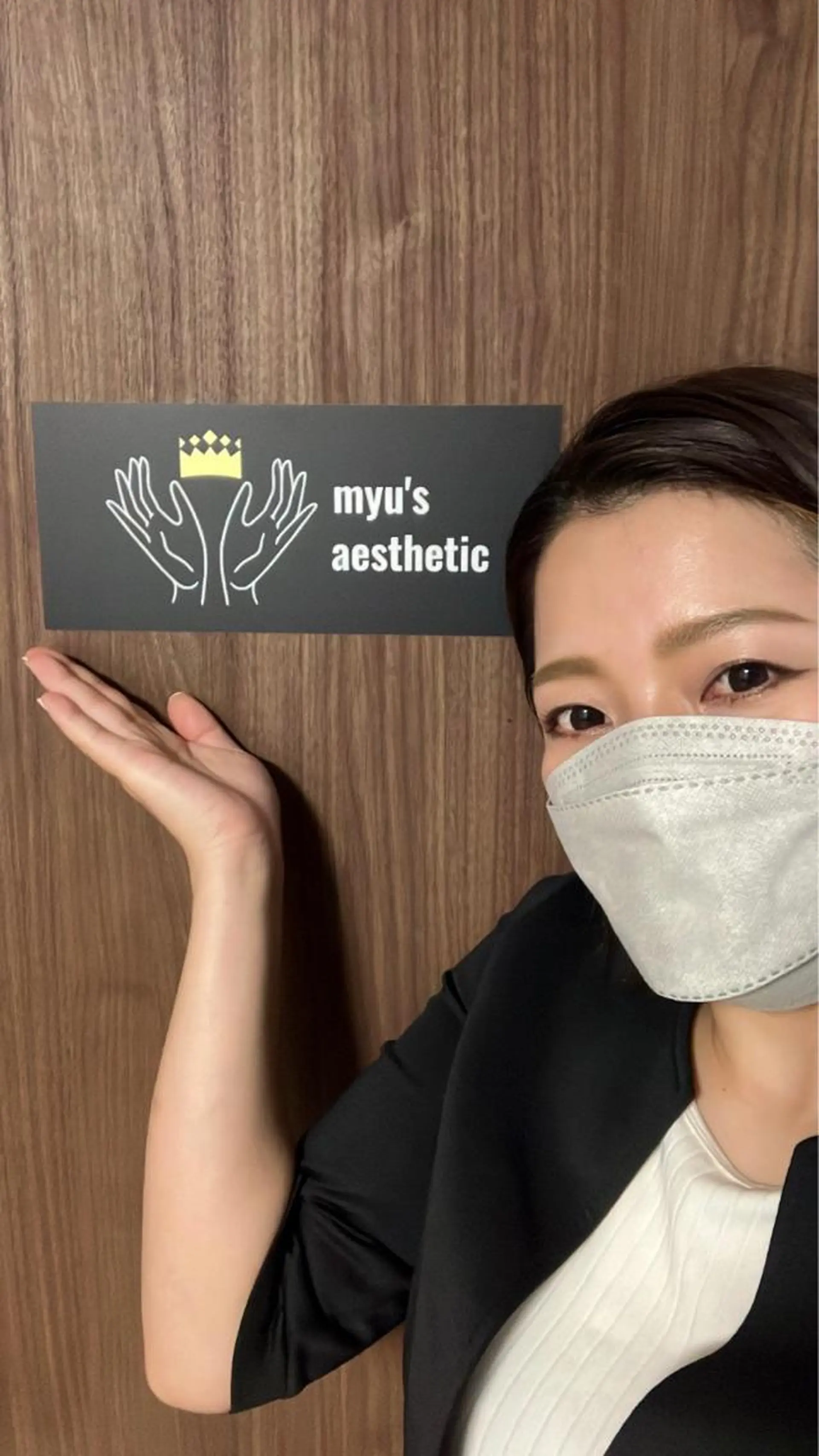 ミューズエステ 谷口美結のエステ・リラクイメージ