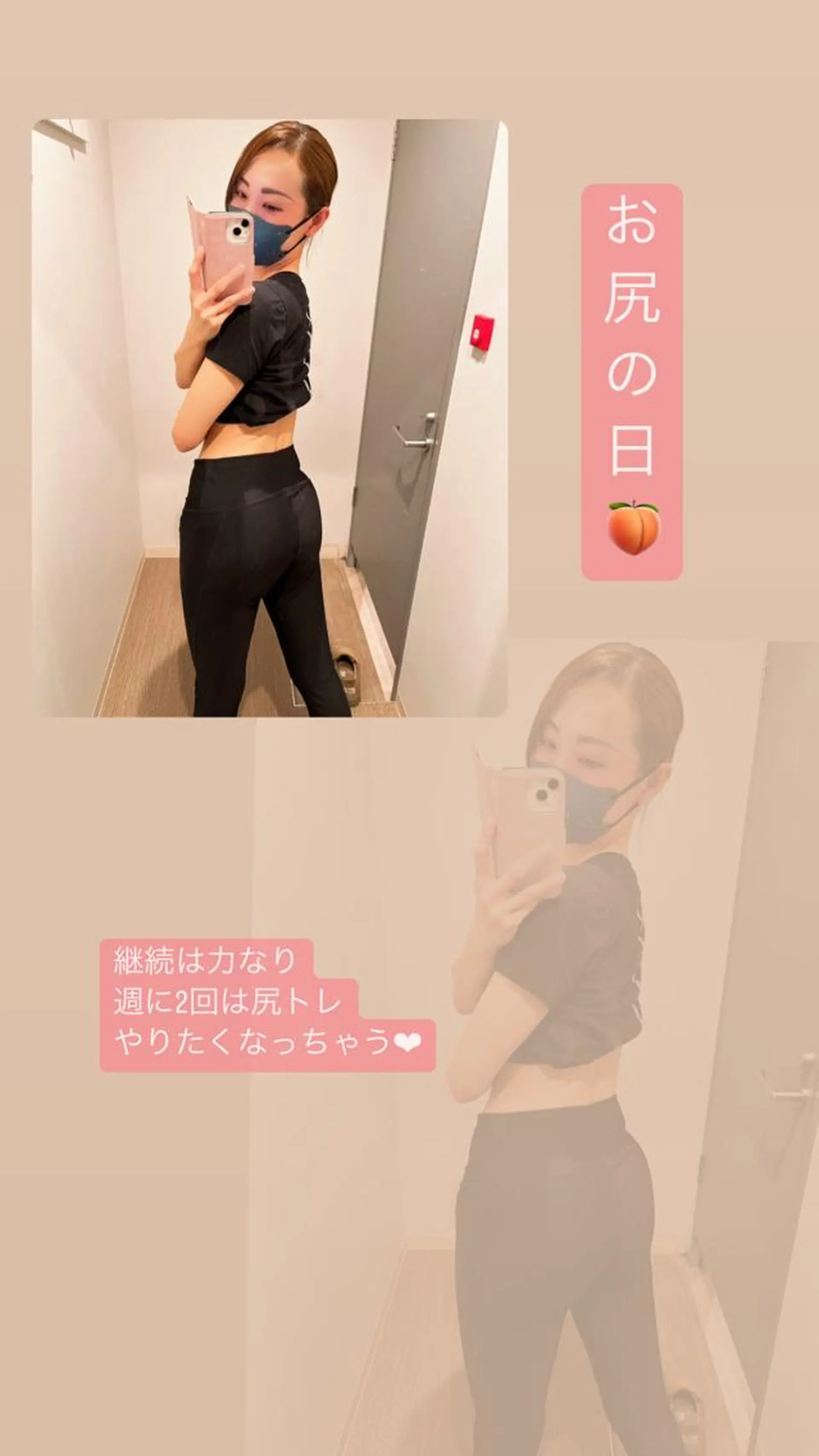 アイカワールド所属・鈴木 愛加のエステ・リラクイメージ