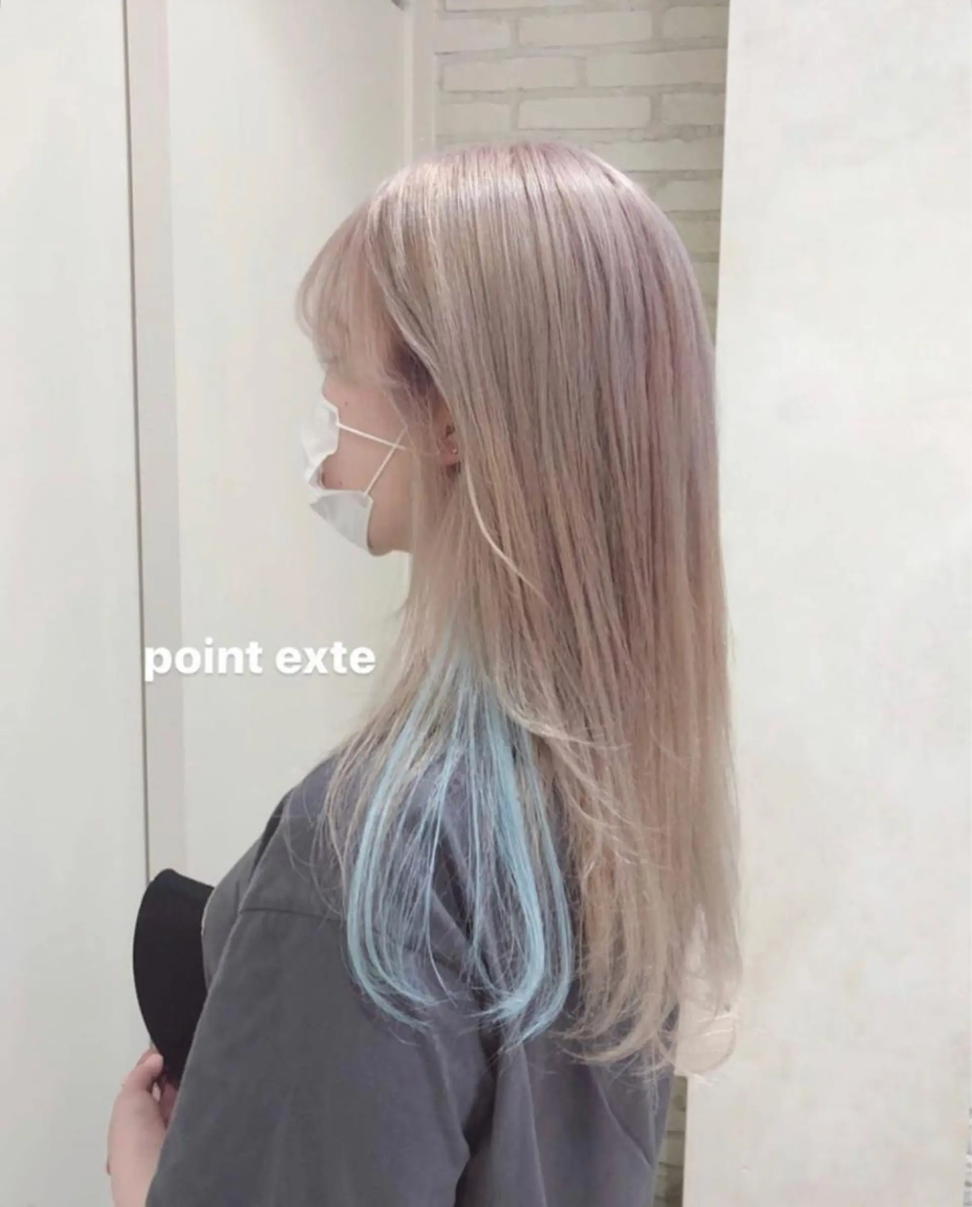 セミロング カラー イヤリングカラー エクステ HAUS 片山みほのヘアスタイル