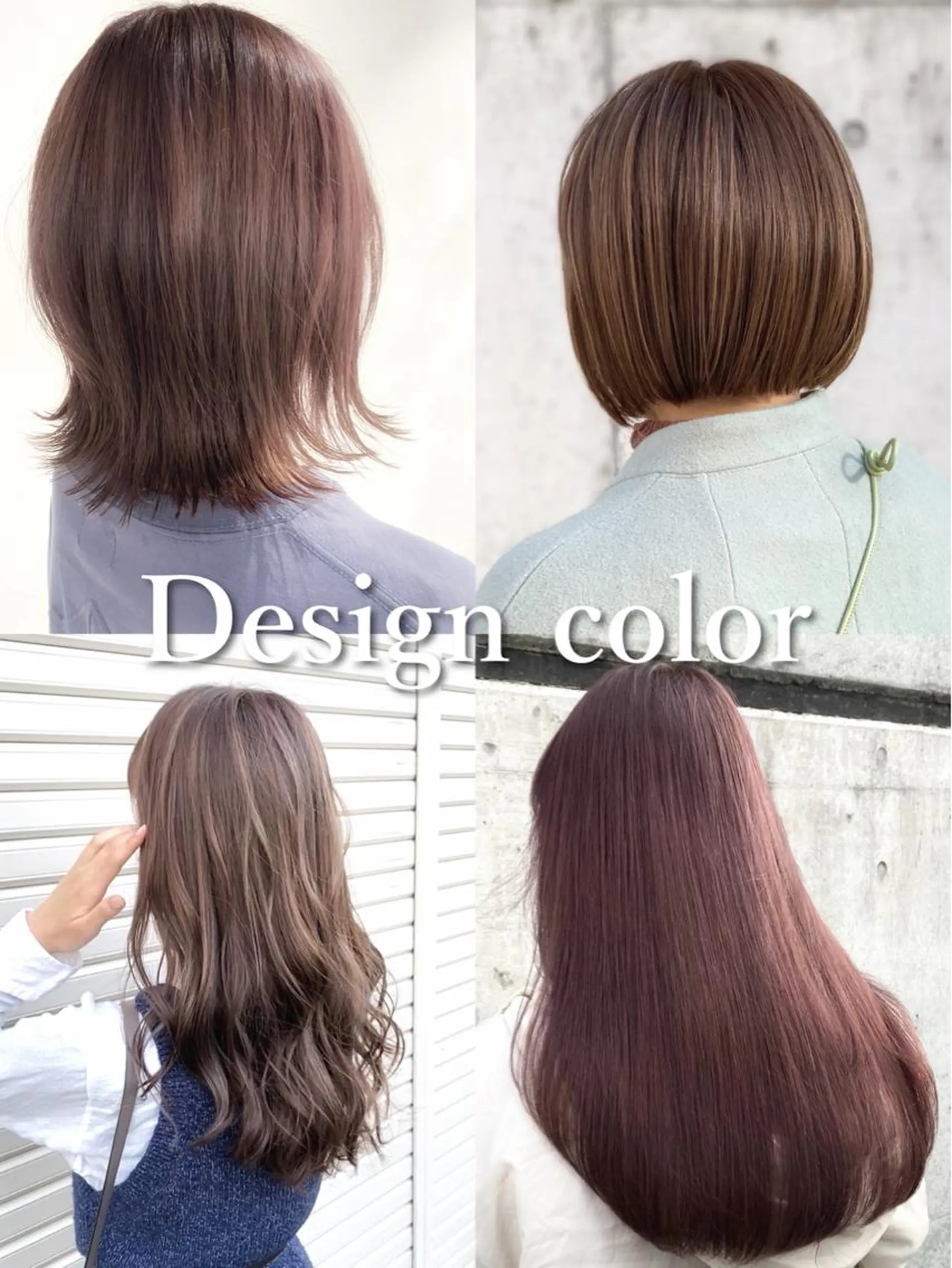 カラー 当日予約🆗ショート /ハイライト/松本のヘアスタイル