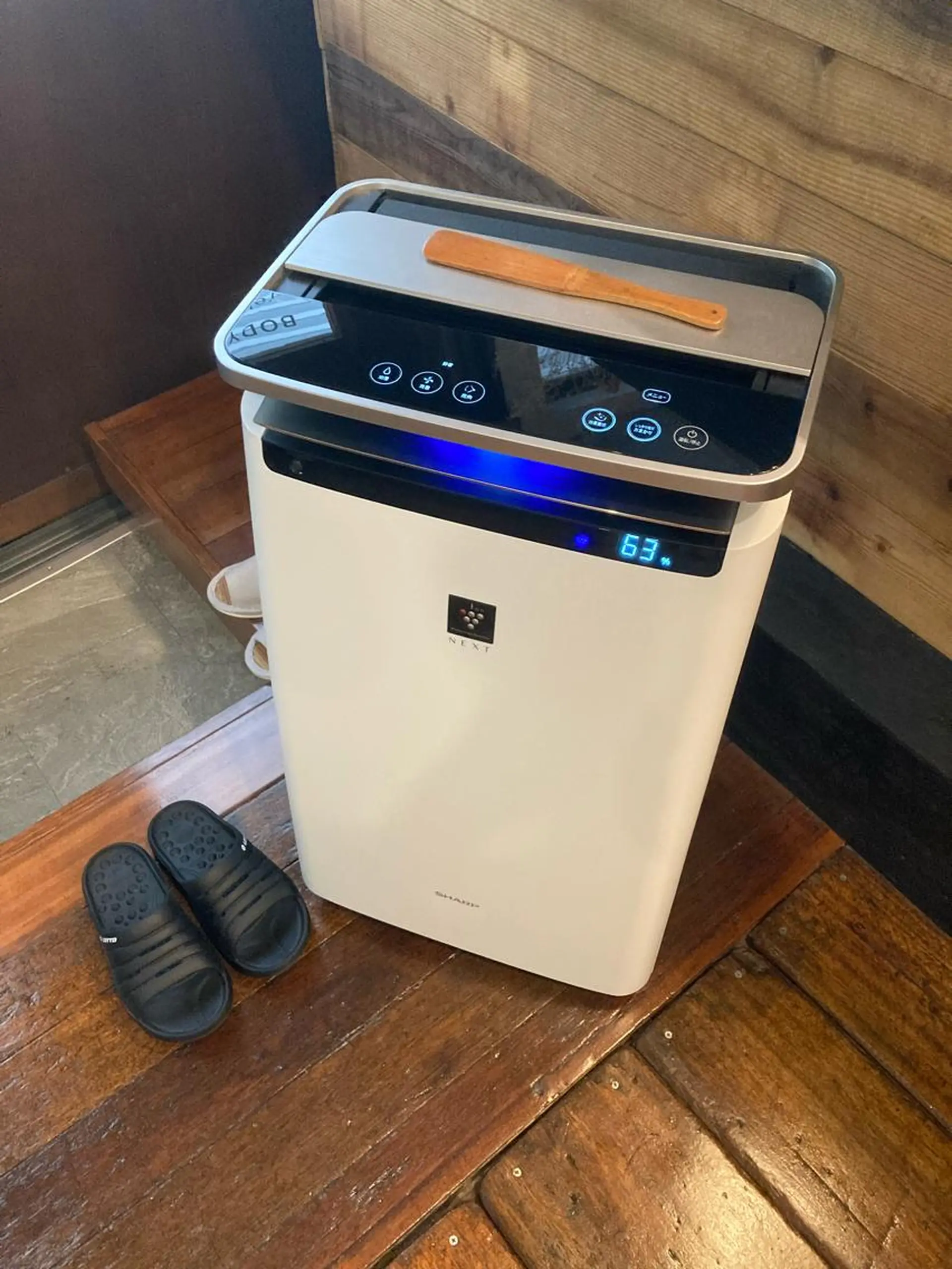 TOTONOU森 裕一郎のエステ・リラクイメージ