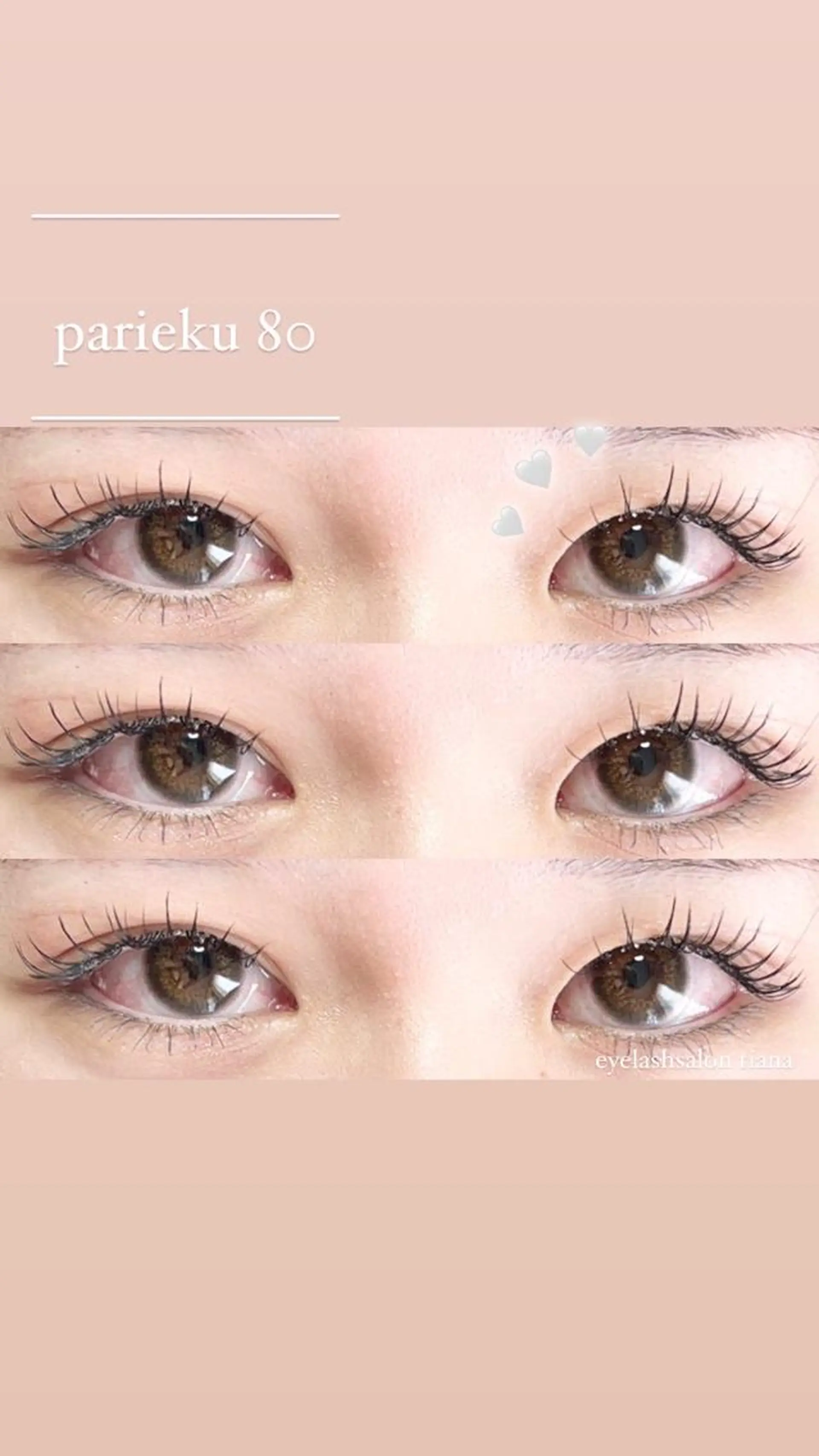 マツエク・マツパ アイブロウ マツエク ♡tiana juna˖ ࣪⊹のマツエク・マツパデザイン