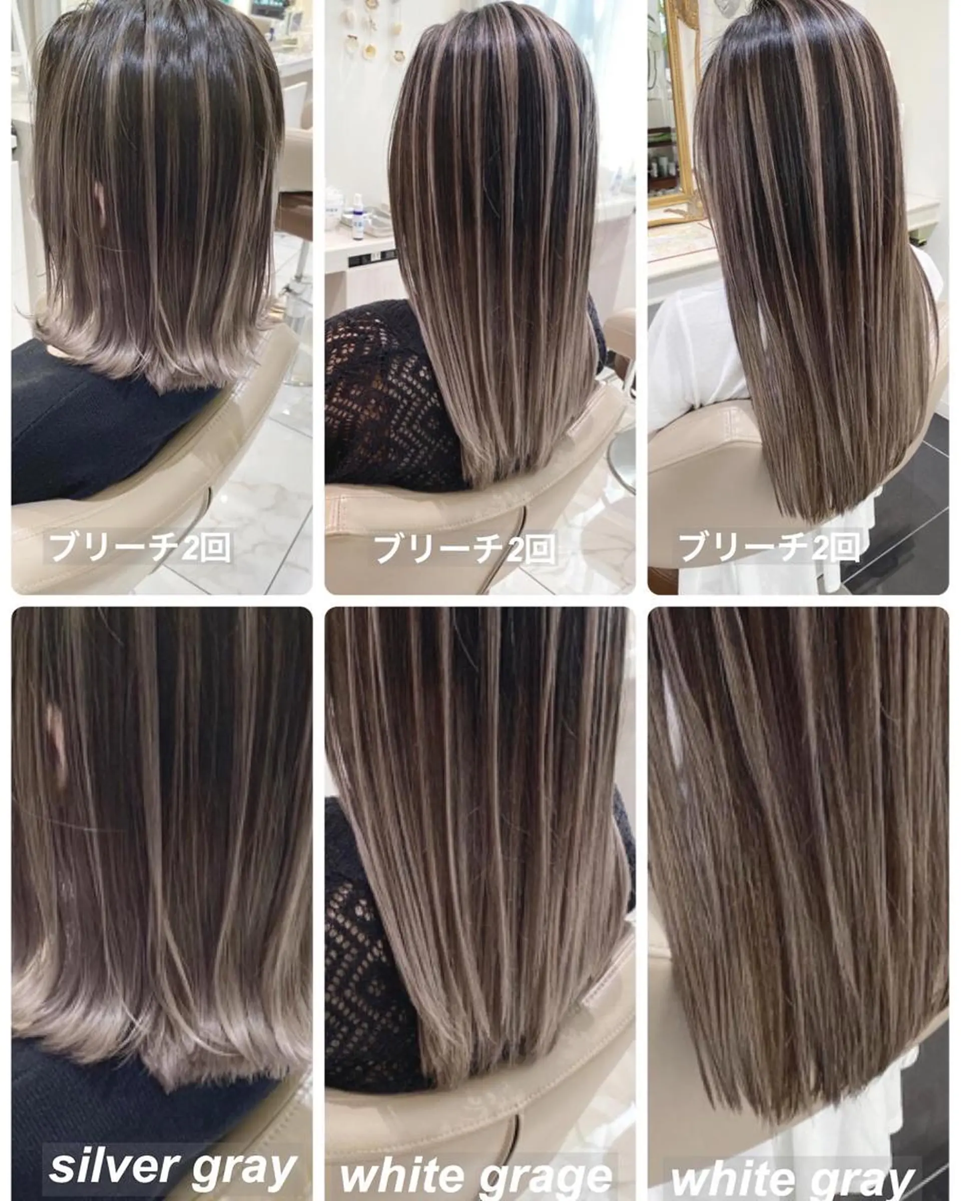 ミディアム カラー バレイヤージュ レイヤーカット カット ヘアカラー 山崎俊輔/髪質改善 /バレイヤージュのヘアスタイル