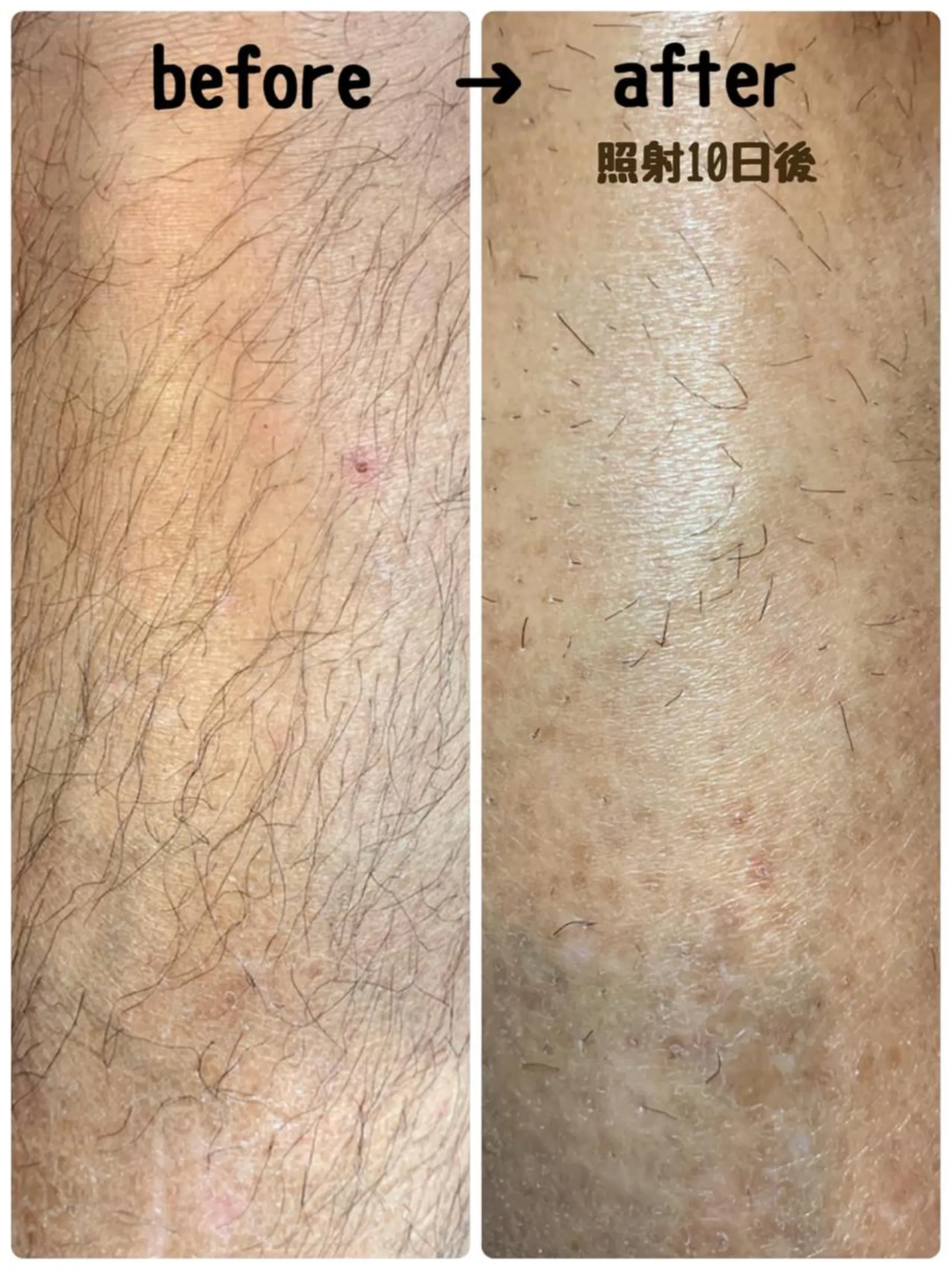 五島 久美子のエステ・リラクイメージ