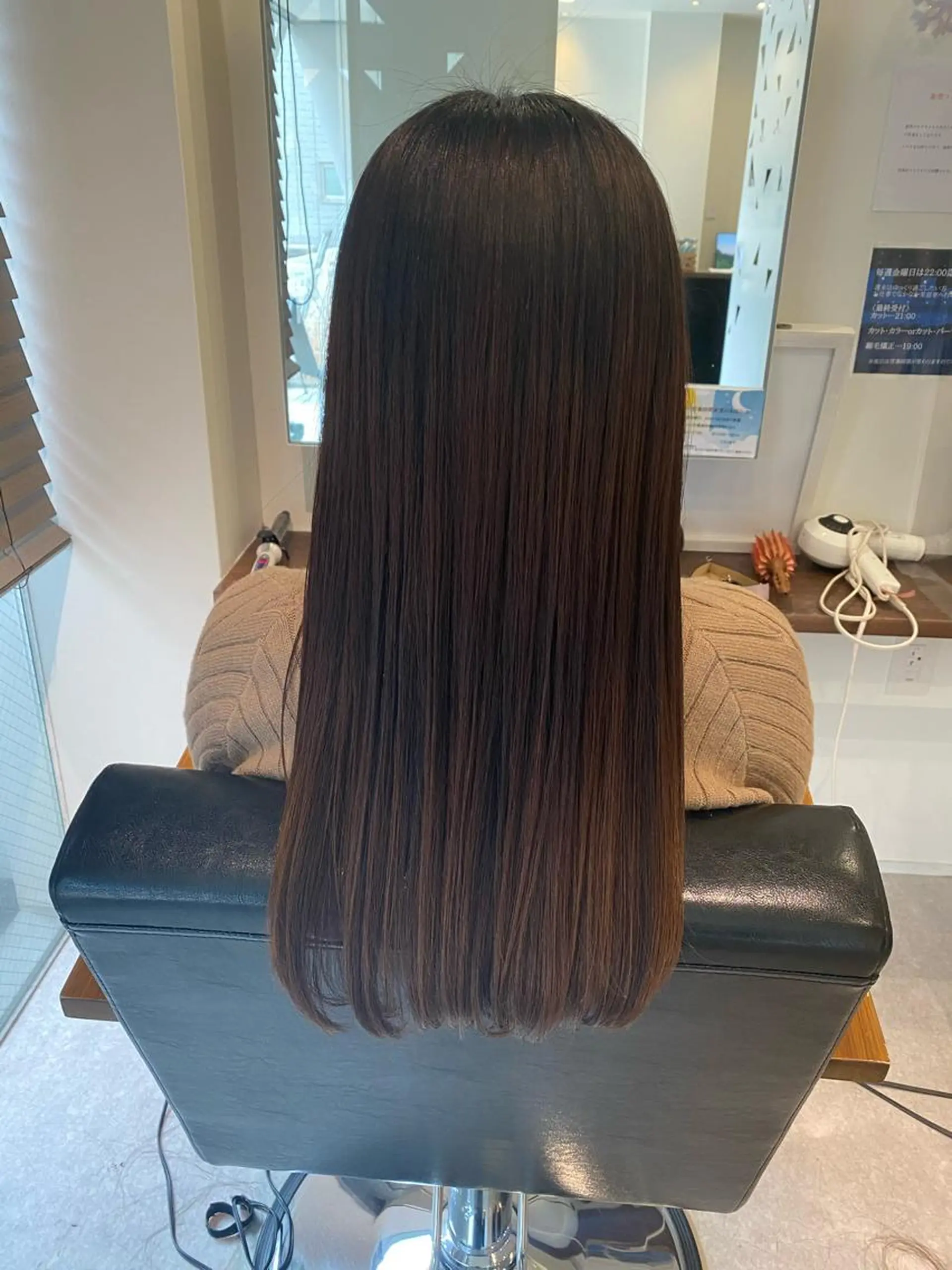 ロング ヘアアレンジ Rely 美空のヘアスタイル