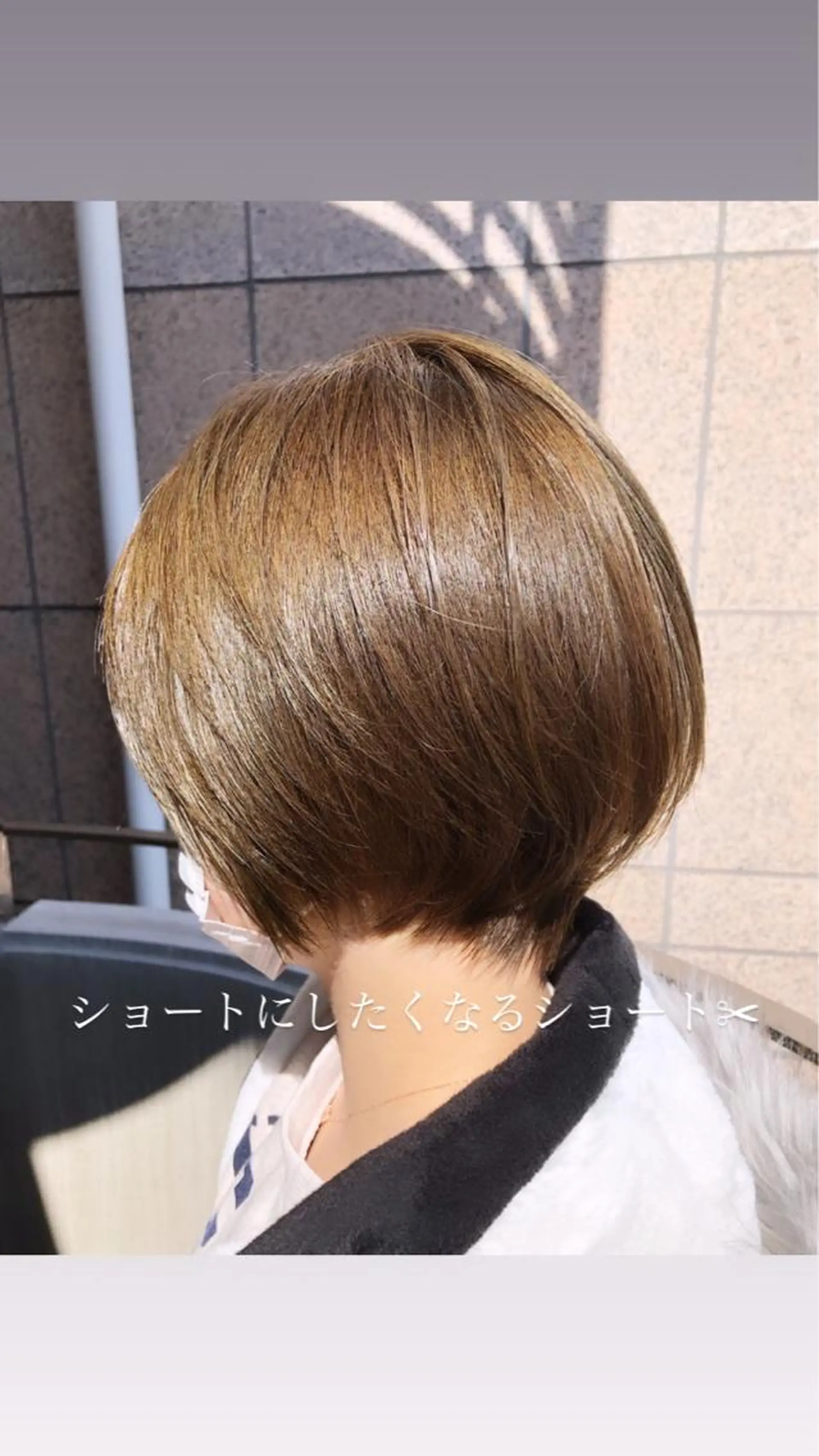 ショート カラーアンドケアリタ kitamuuuのヘアスタイル