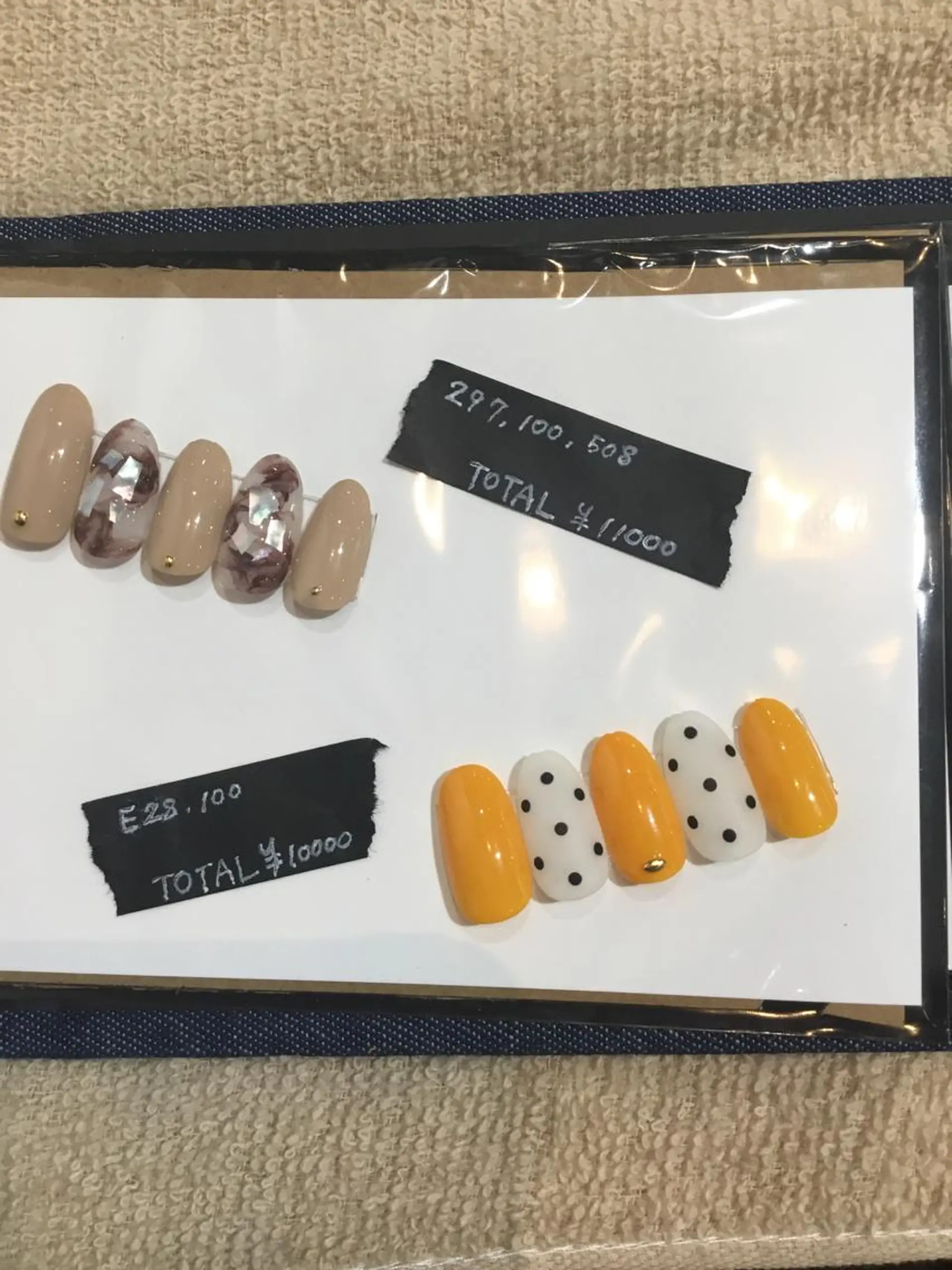 ネイル embrace エンブレイスのヘアスタイル