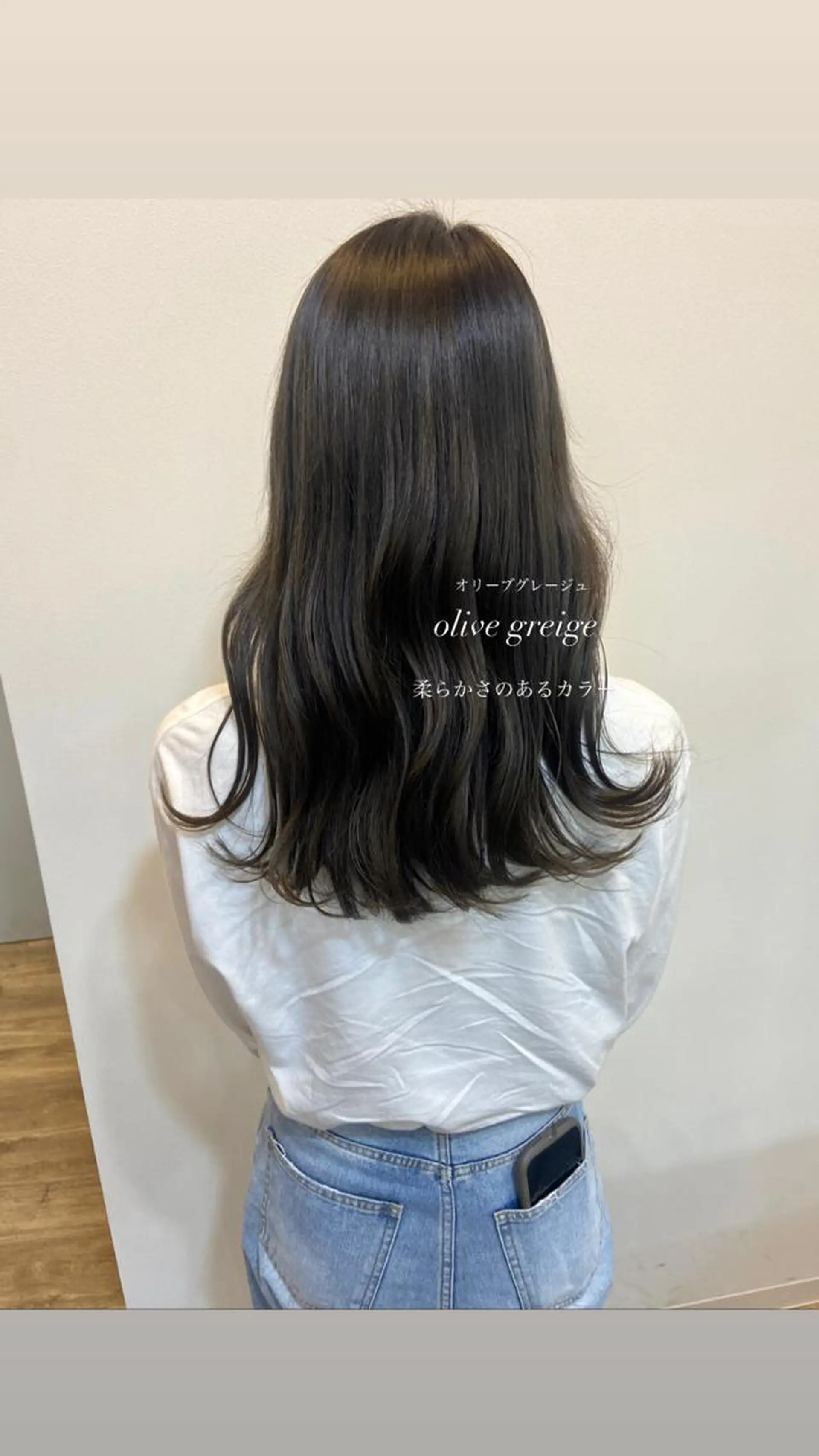 セミロング カラー ベージュカラー ブリーチ ケアブリーチ 透明感カラー ダブルカラー mai 🎀 / ガーリーヘア ♡のヘアスタイル