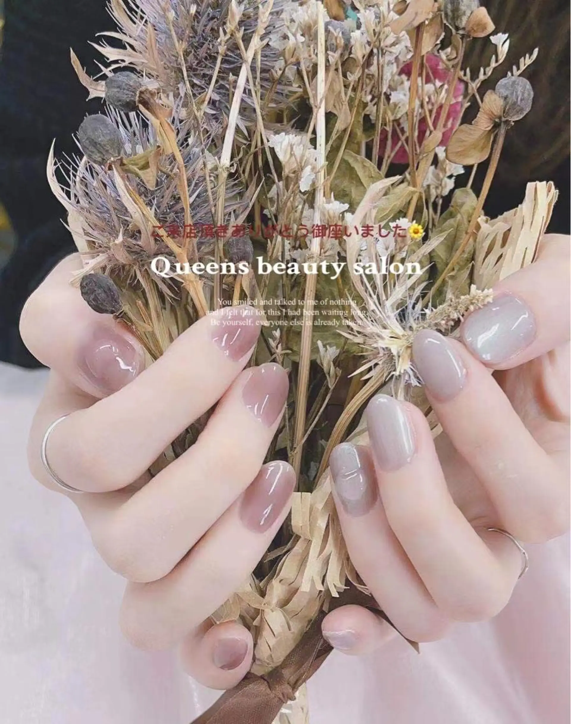 ネイル ハンドネイル Queens みなみのネイルデザイン