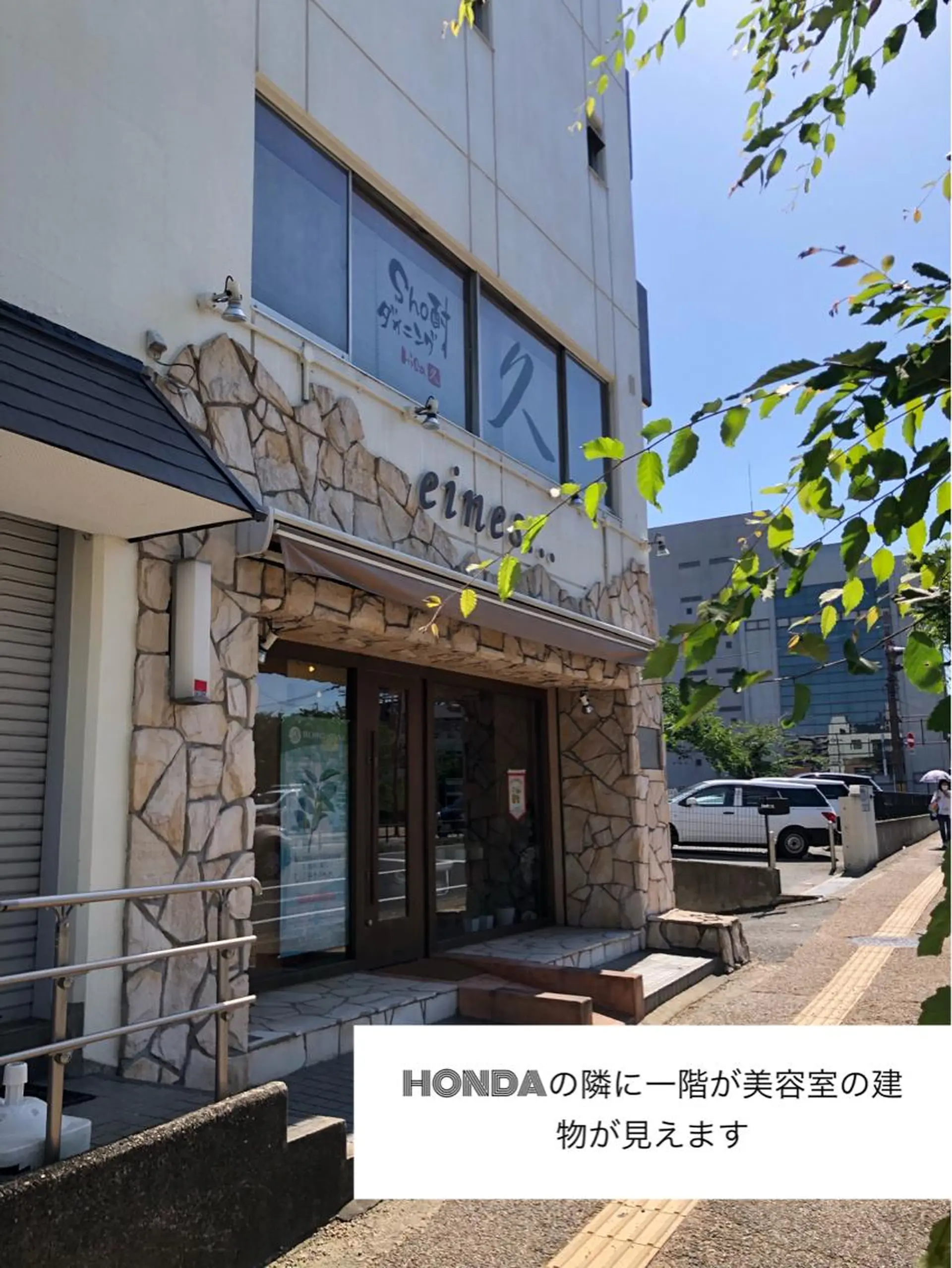 ブラジリアンシュガーリング専門店NALA所属・シュガーリング 専門店『NALA』のエステ・リラクイメージ