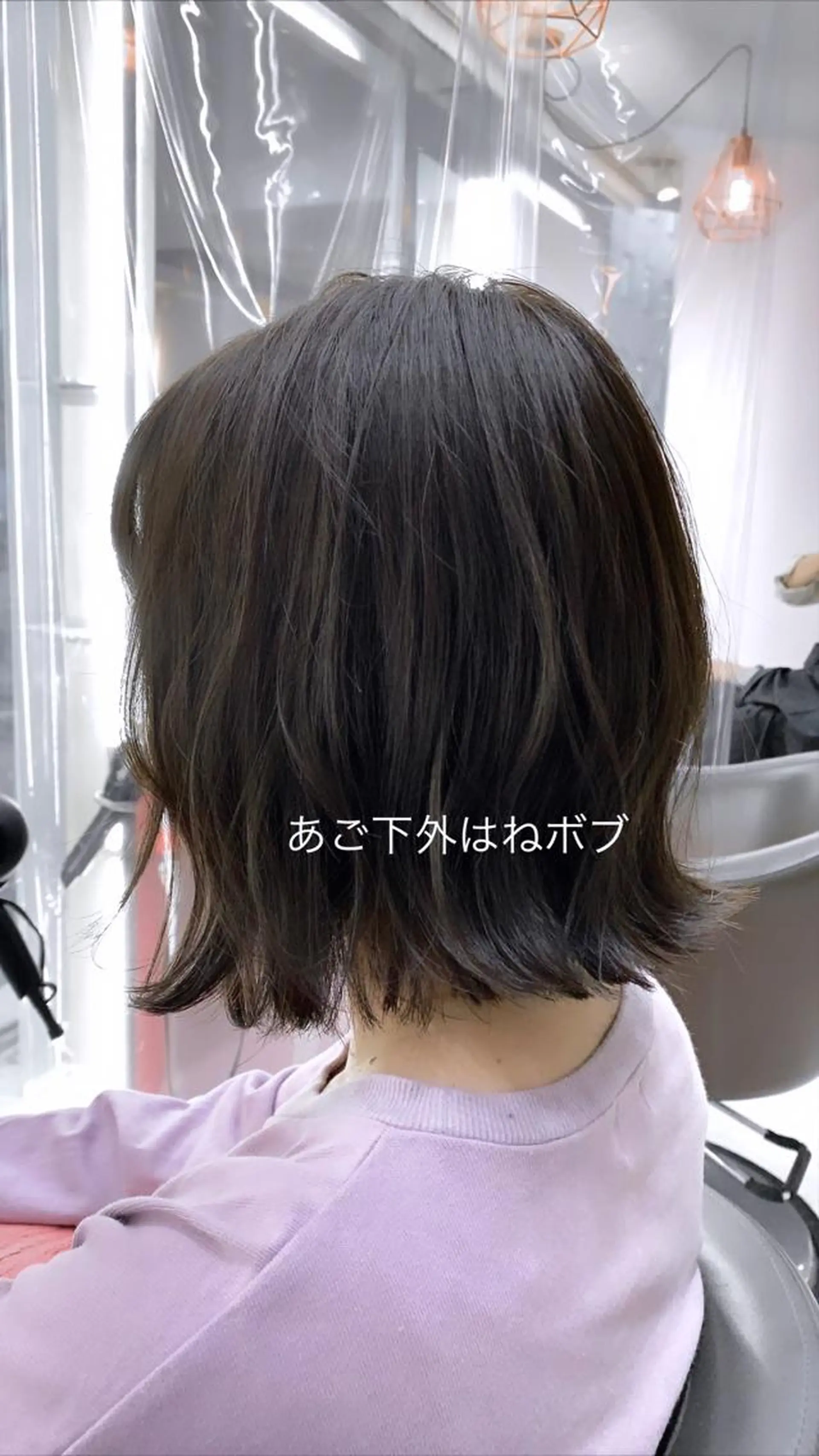 ミディアム 似合わせボブ🫧 丸みショート藤本のヘアスタイル