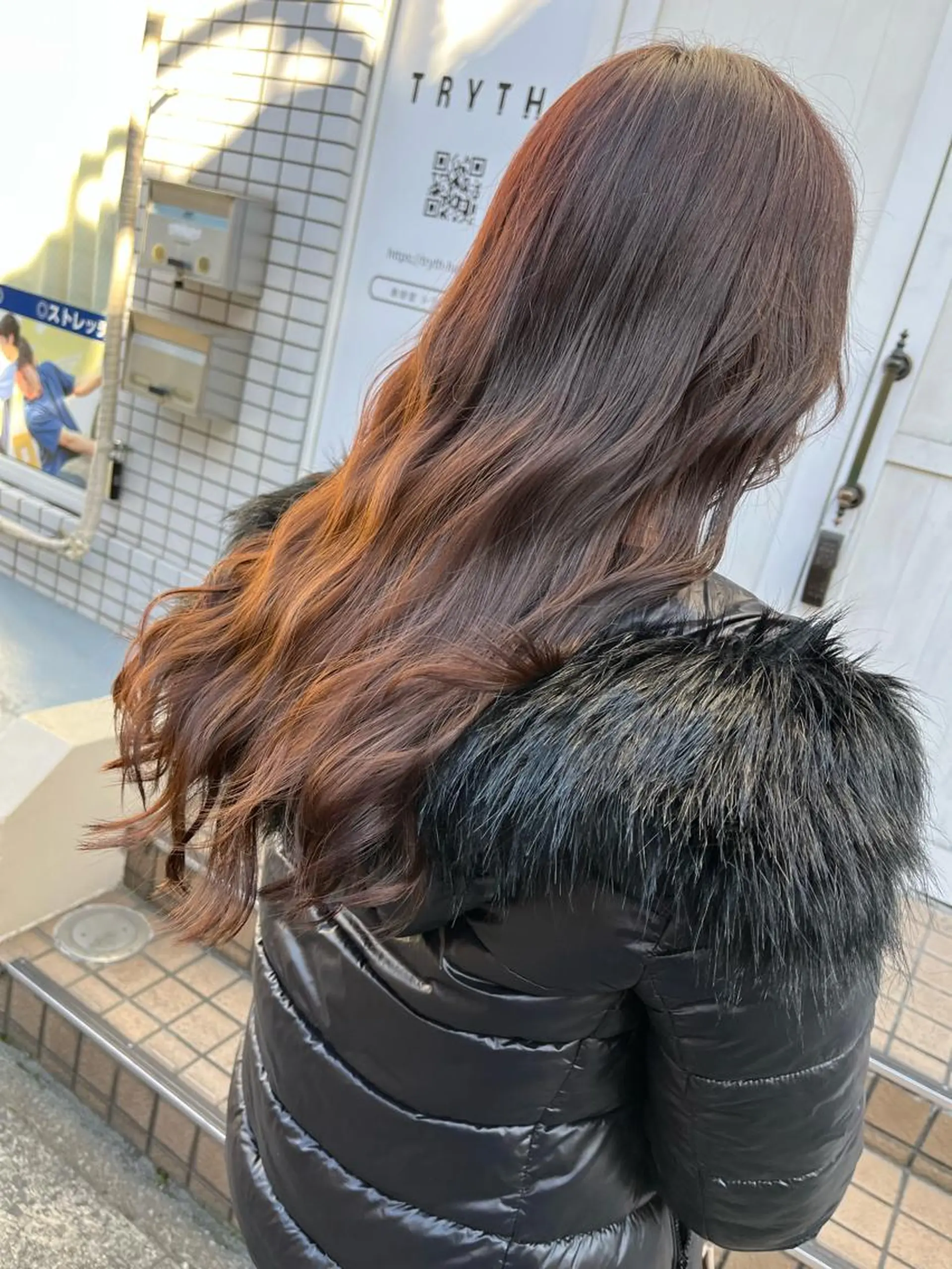 ロング 高橋 柊和のヘアスタイル