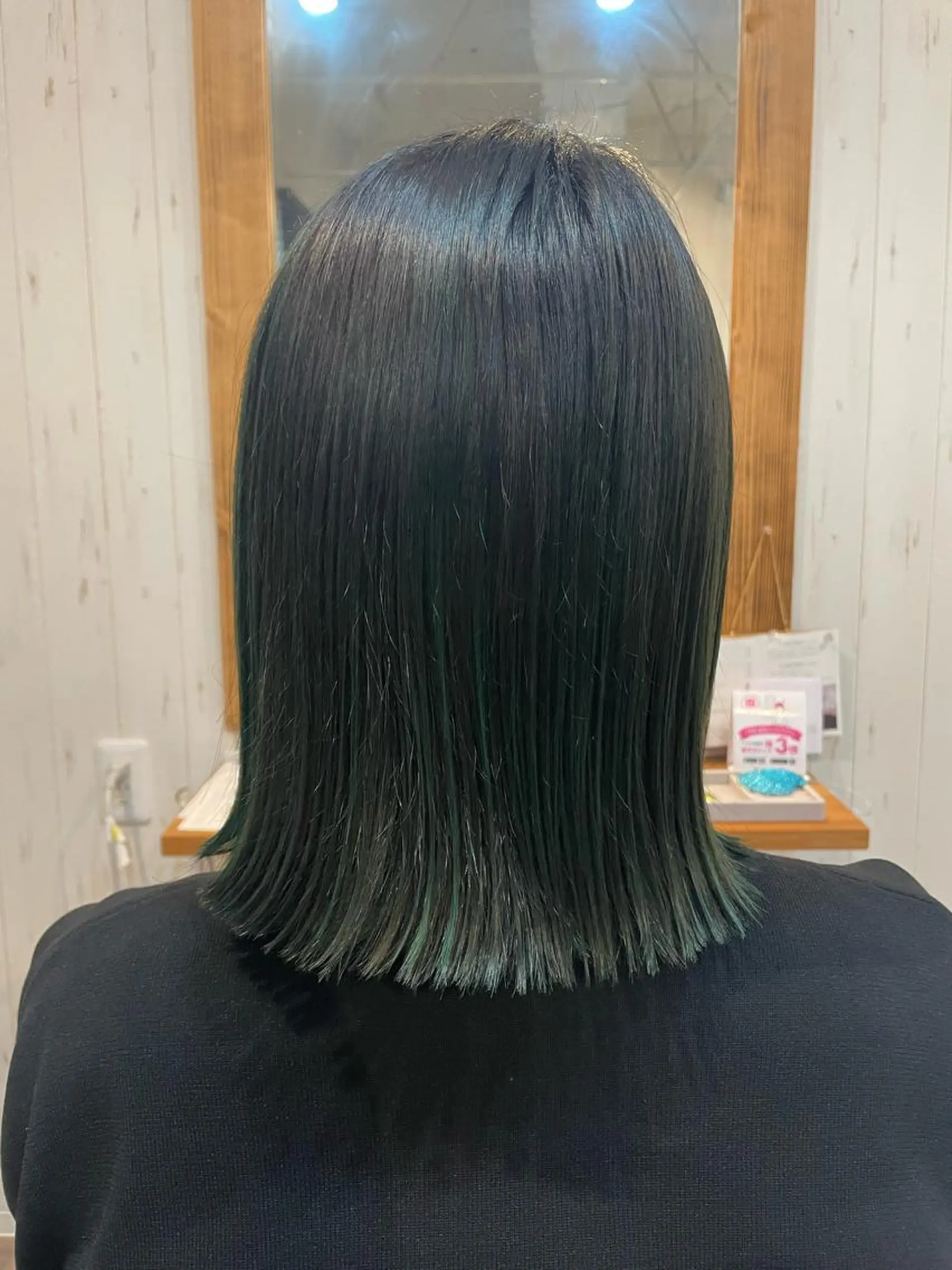 ミディアム 切りっぱなしボブ ボブ カット ヘアカラー 縮毛矯正 オーナー☆小堤 翔太☆のヘアスタイル