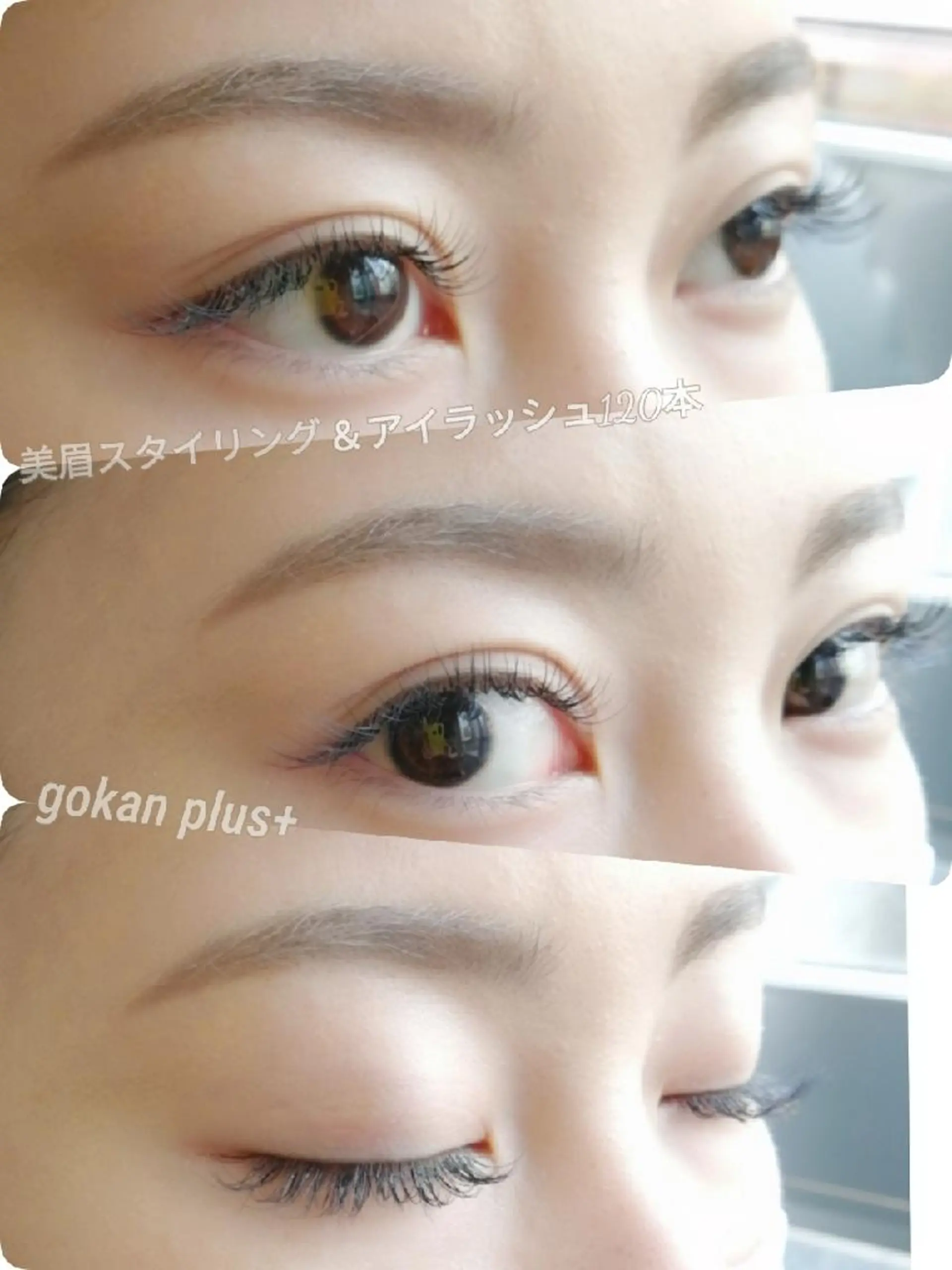 マツエク・マツパ 眉毛サロン 　森田江里子の眉毛・アイブロウイメージ