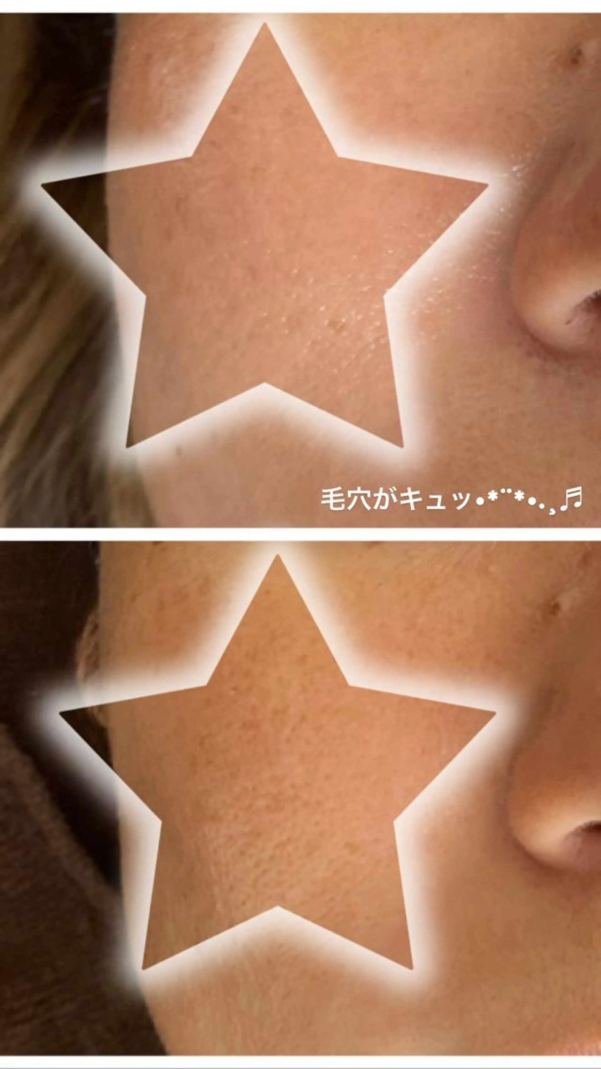 エステ Lovely Dollsの眉毛・アイブロウイメージ