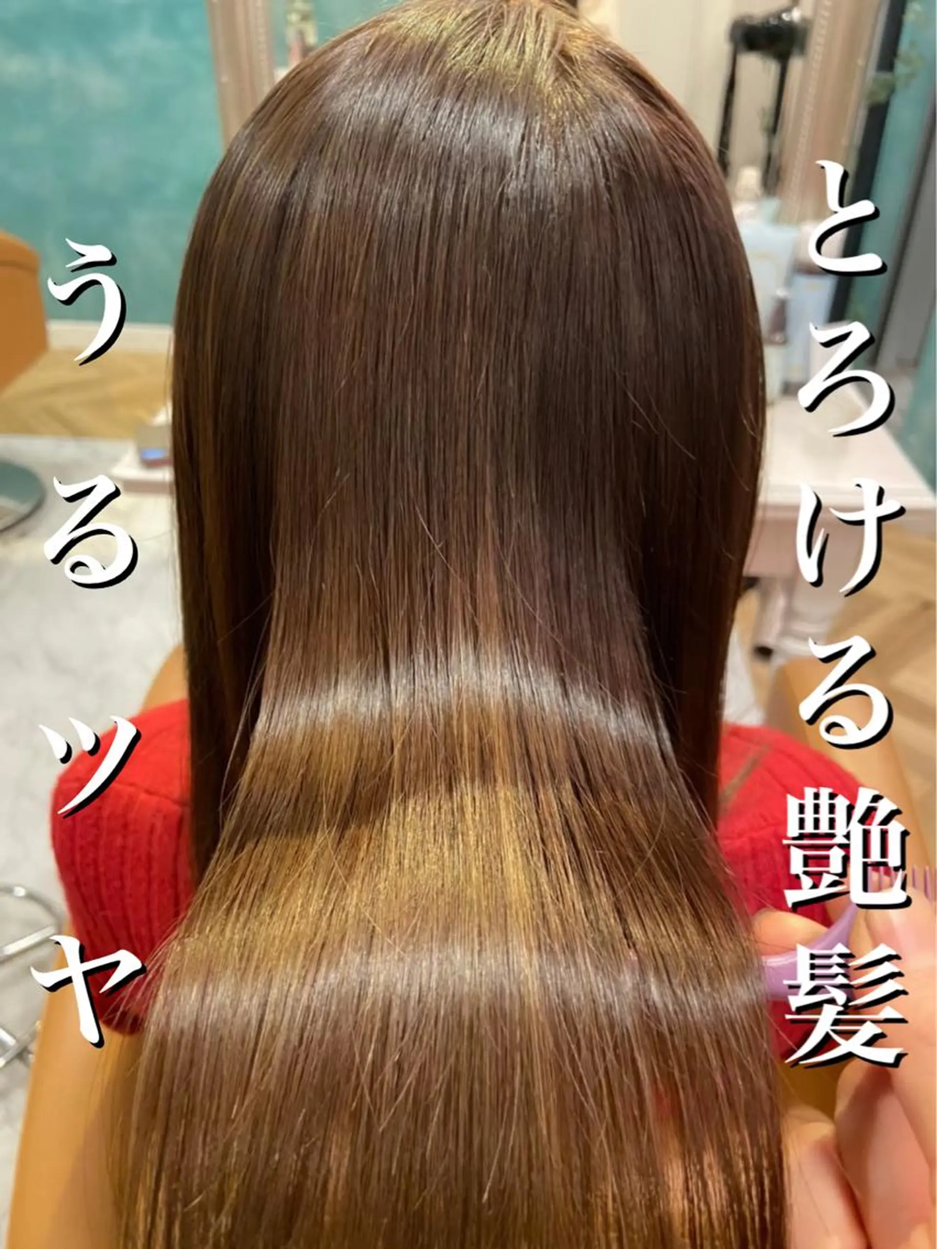 ミディアム カット 縮毛矯正 トリートメント 🌹ボブ/髪質改善 韓国ヘア🌹澤口龍成のヘアスタイル