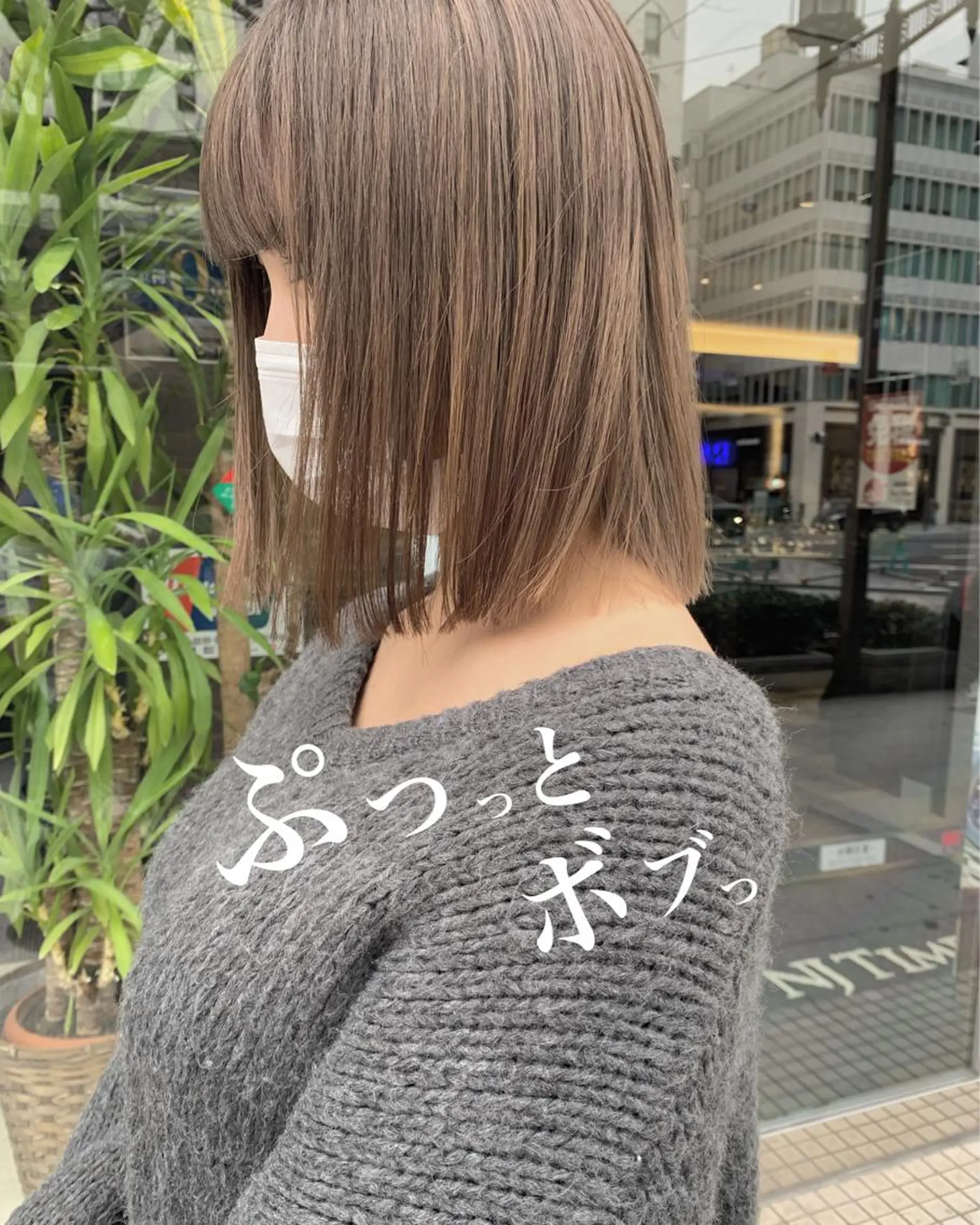 ミディアム カラー ベージュカラー ボブ route南堀江所属・✂️ボブの神様 北村涼✂️のヘアスタイル