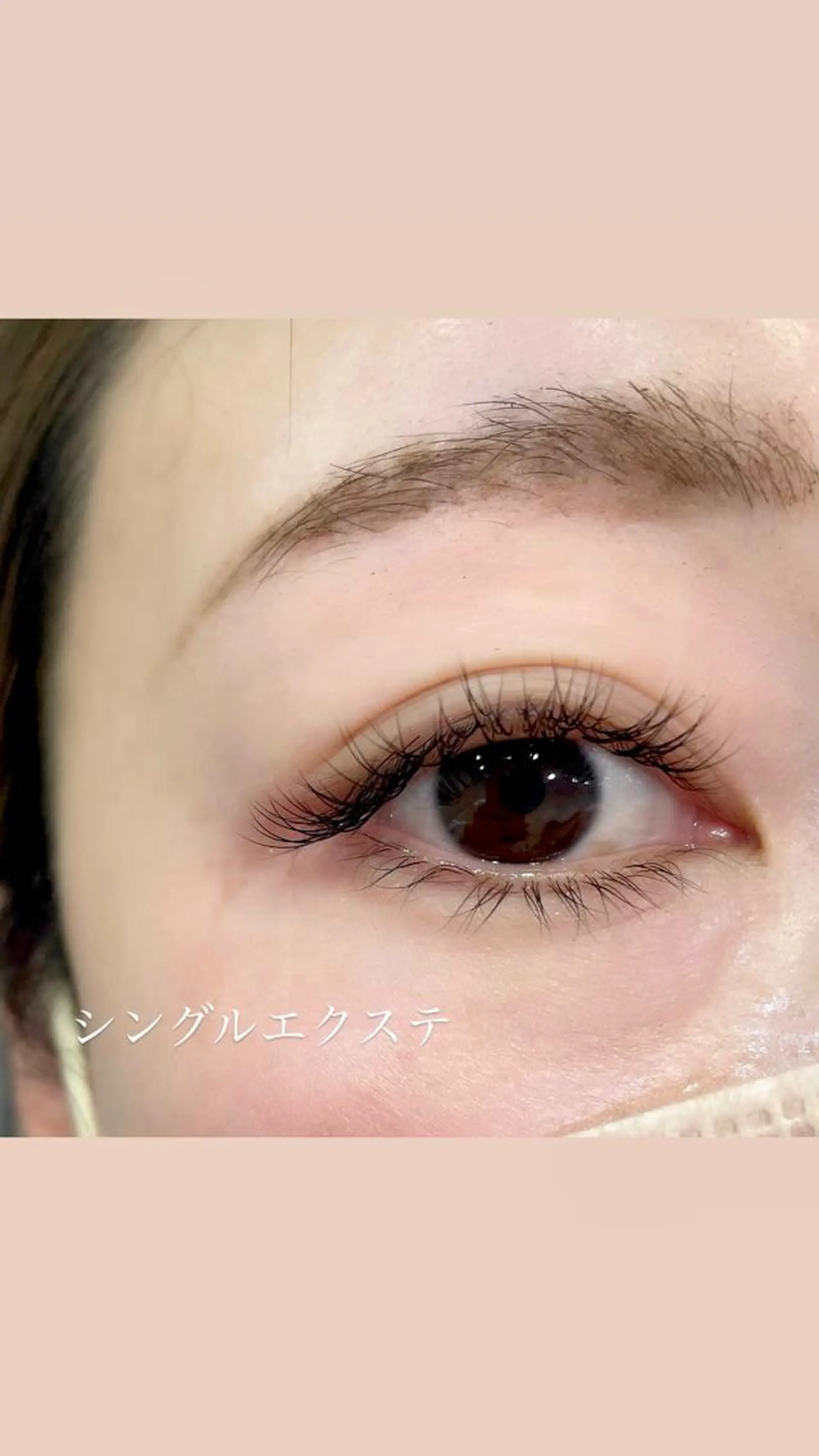 マツエク・マツパ 店長 大橋妃菜のその他イメージ