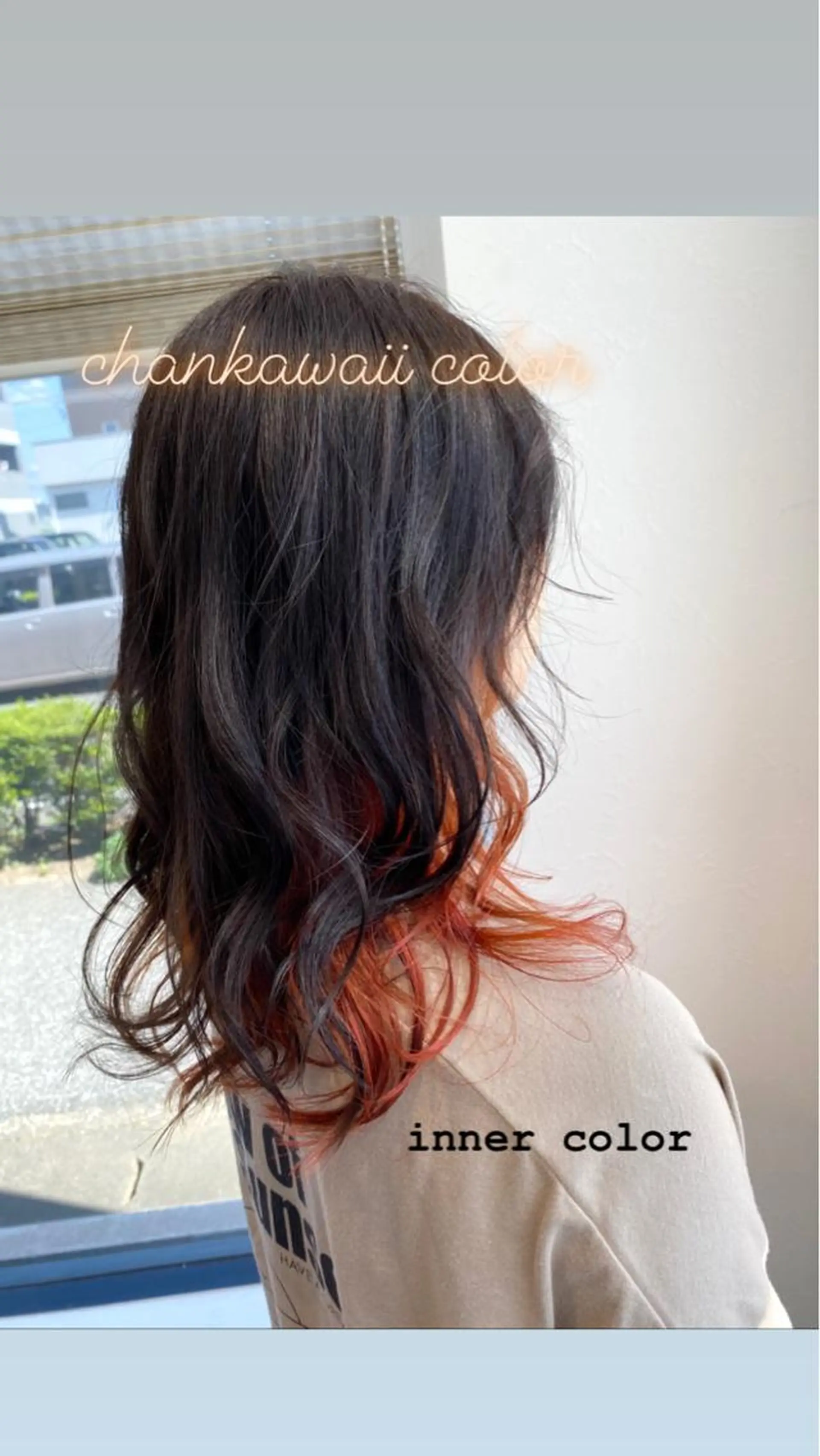 セミロング カラー インナーカラー オレンジ 川合 勇気のヘアスタイル