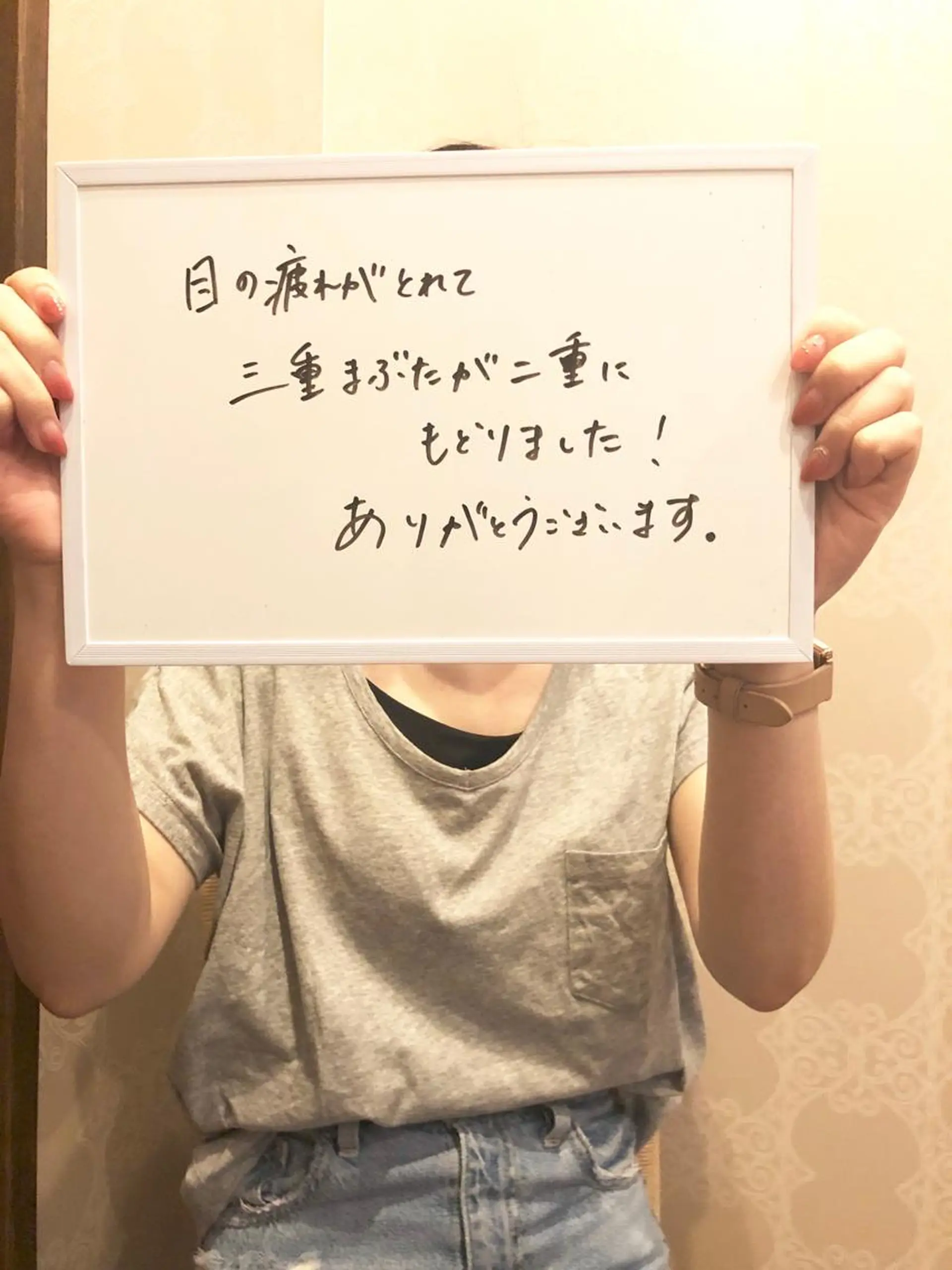 エステ リラク ALMOND yukinaのエステ・リラクイメージ