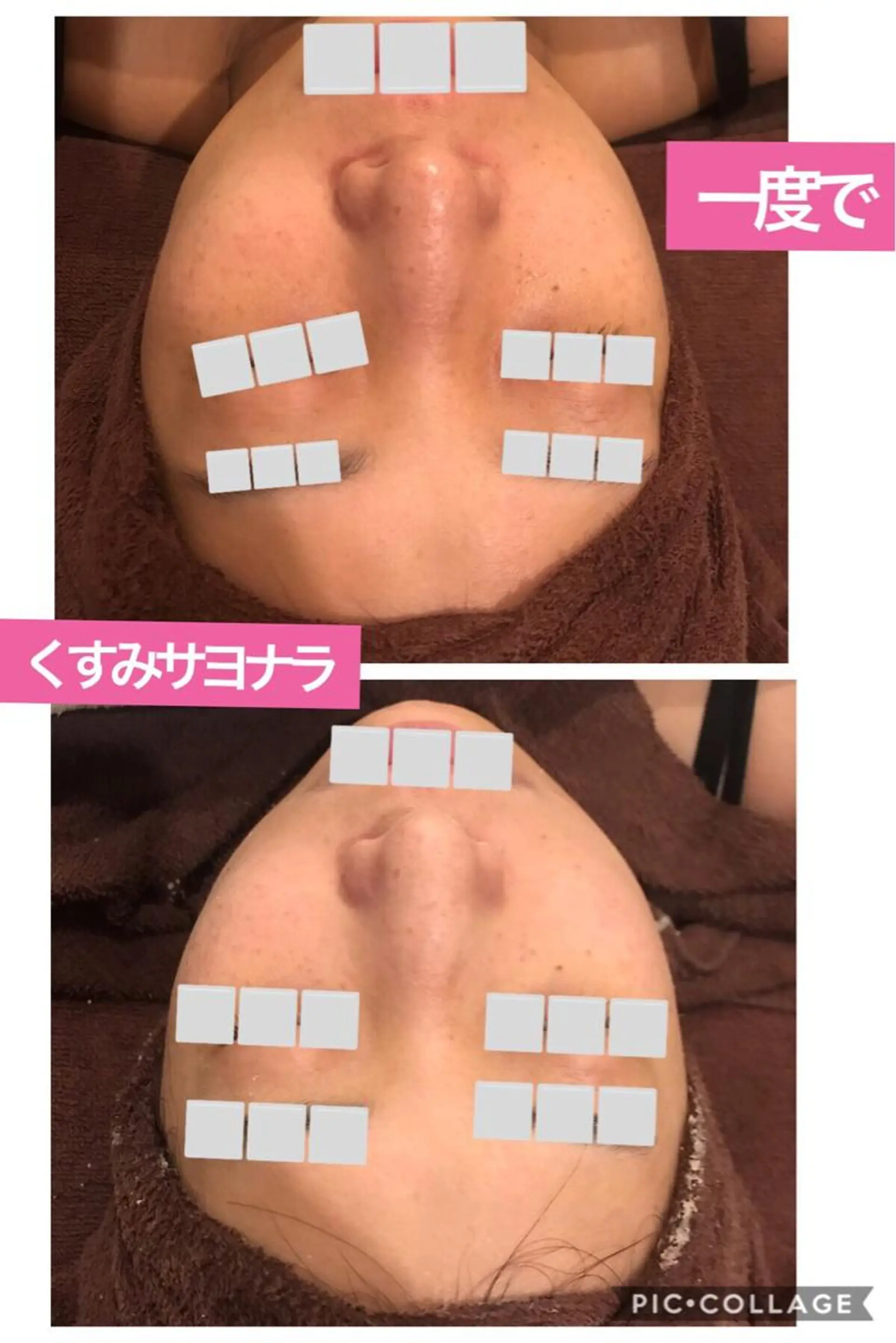 ロング カラー パーマ ヘアアレンジ メンズ キッズ ネイル マツエク・マツパ 金の糸脱毛 産毛ケア専門のエステ・リラクイメージ