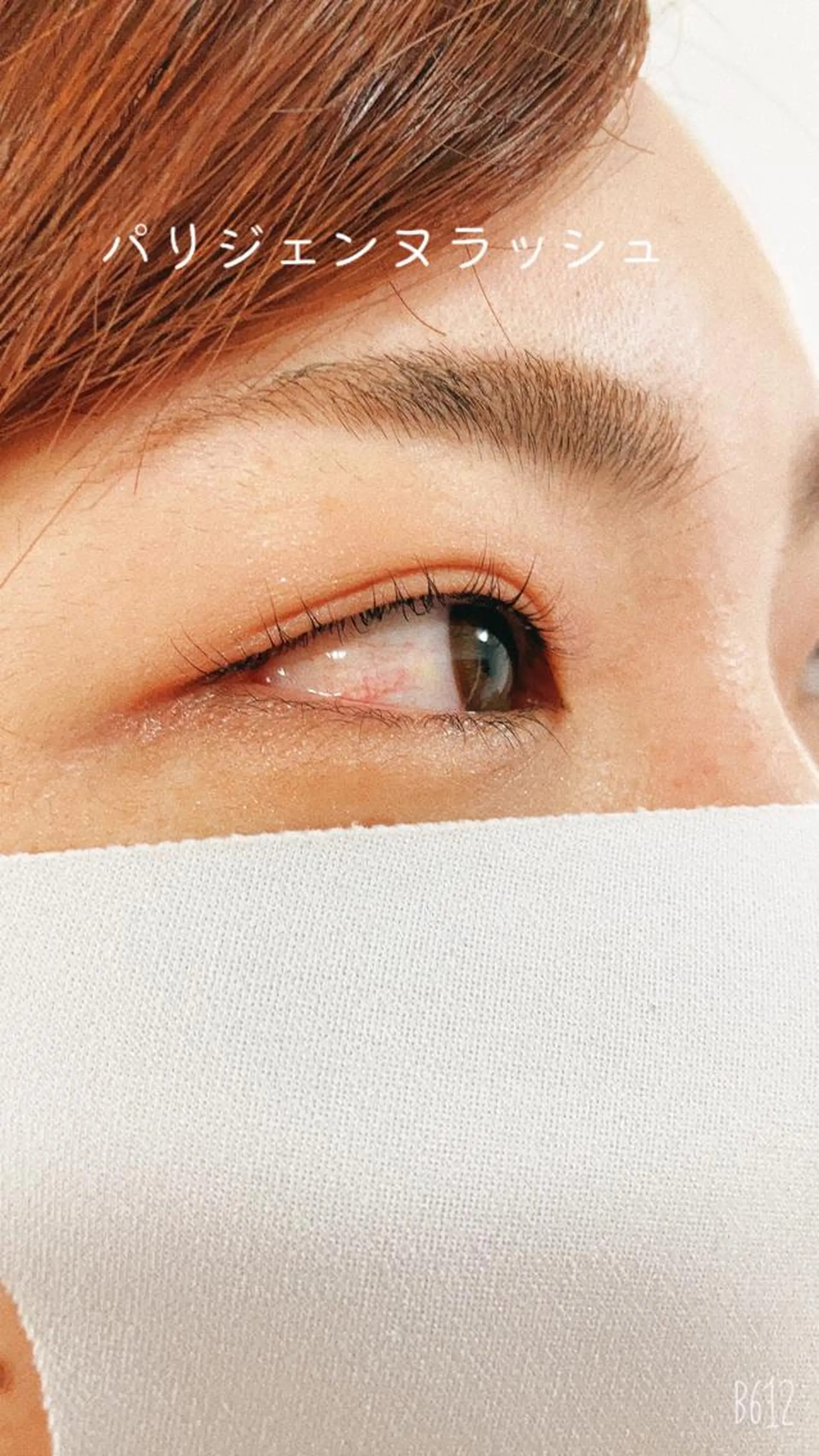 マツエク・マツパ マツエク 中西 美里のマツエク・マツパデザイン