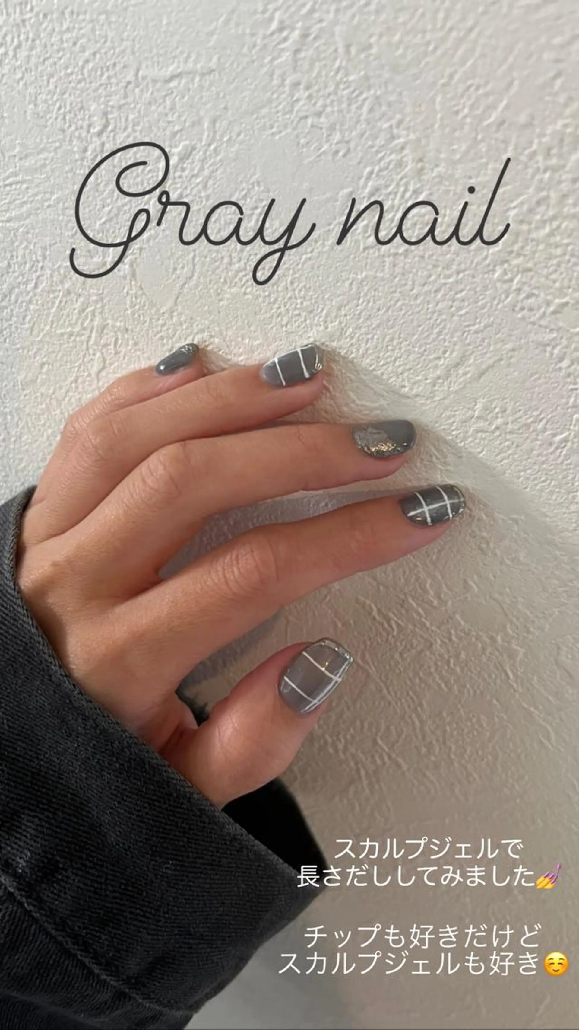 ネイル シンプルネイル Belulu ベルルのネイルデザイン