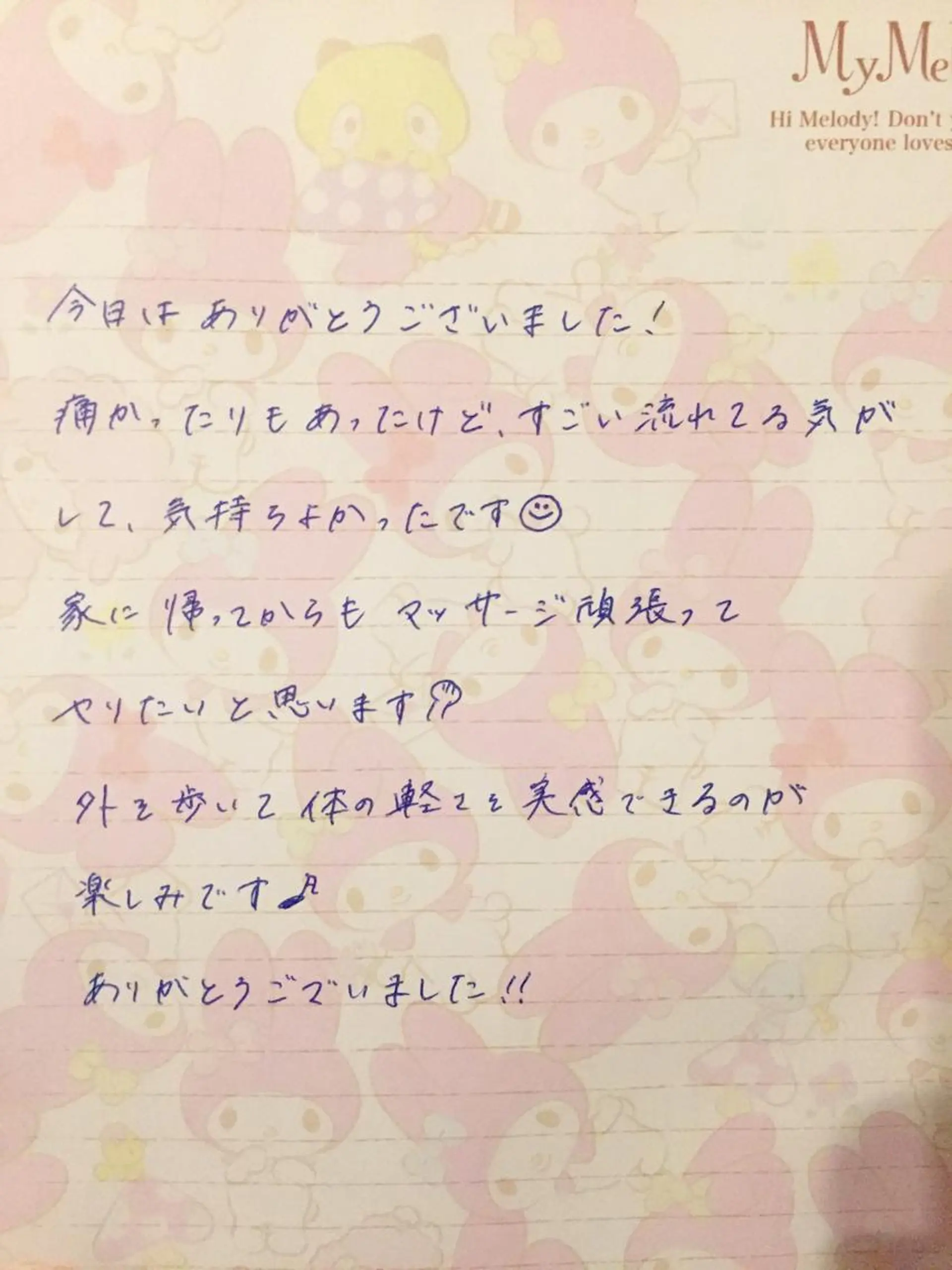 ロング カラー パーマ ヘアアレンジ メンズ キッズ ネイル マツエク・マツパ ‍痩身＆ボディ 結果出し🌟丹野のエステ・リラクイメージ