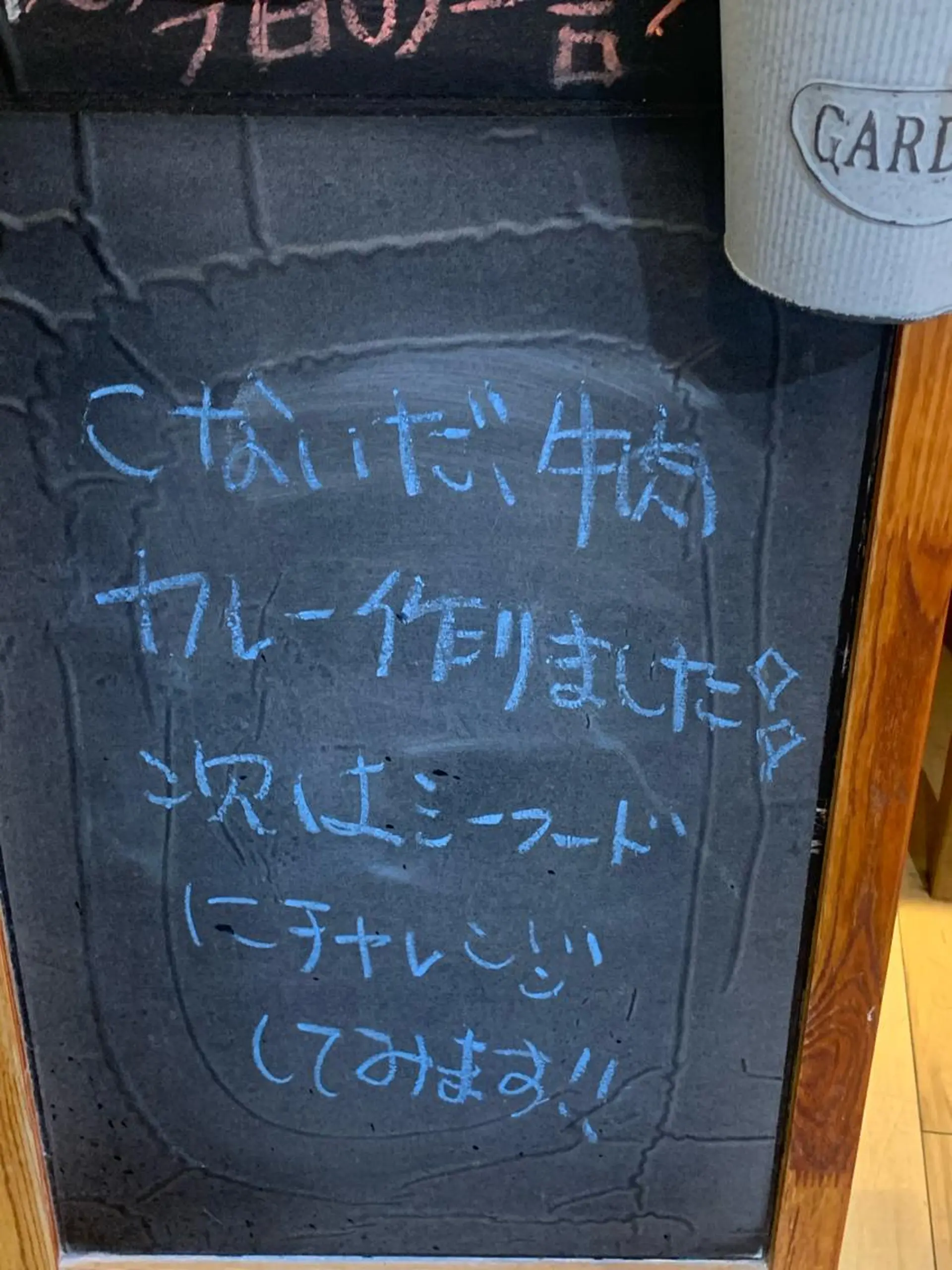 ショート カラー パーマ ヘアアレンジ メンズ キッズ テラコッタ ショートヘア ストレートパーマ 白髪世代特化 🌿飯塚京橋のヘアスタイル