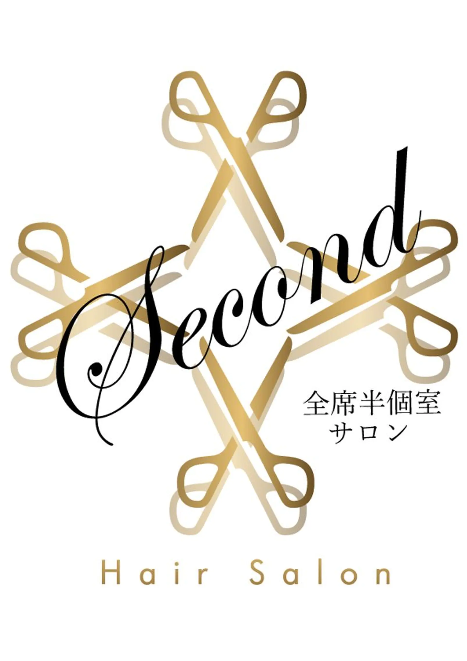 林 永純のヘアスタイル