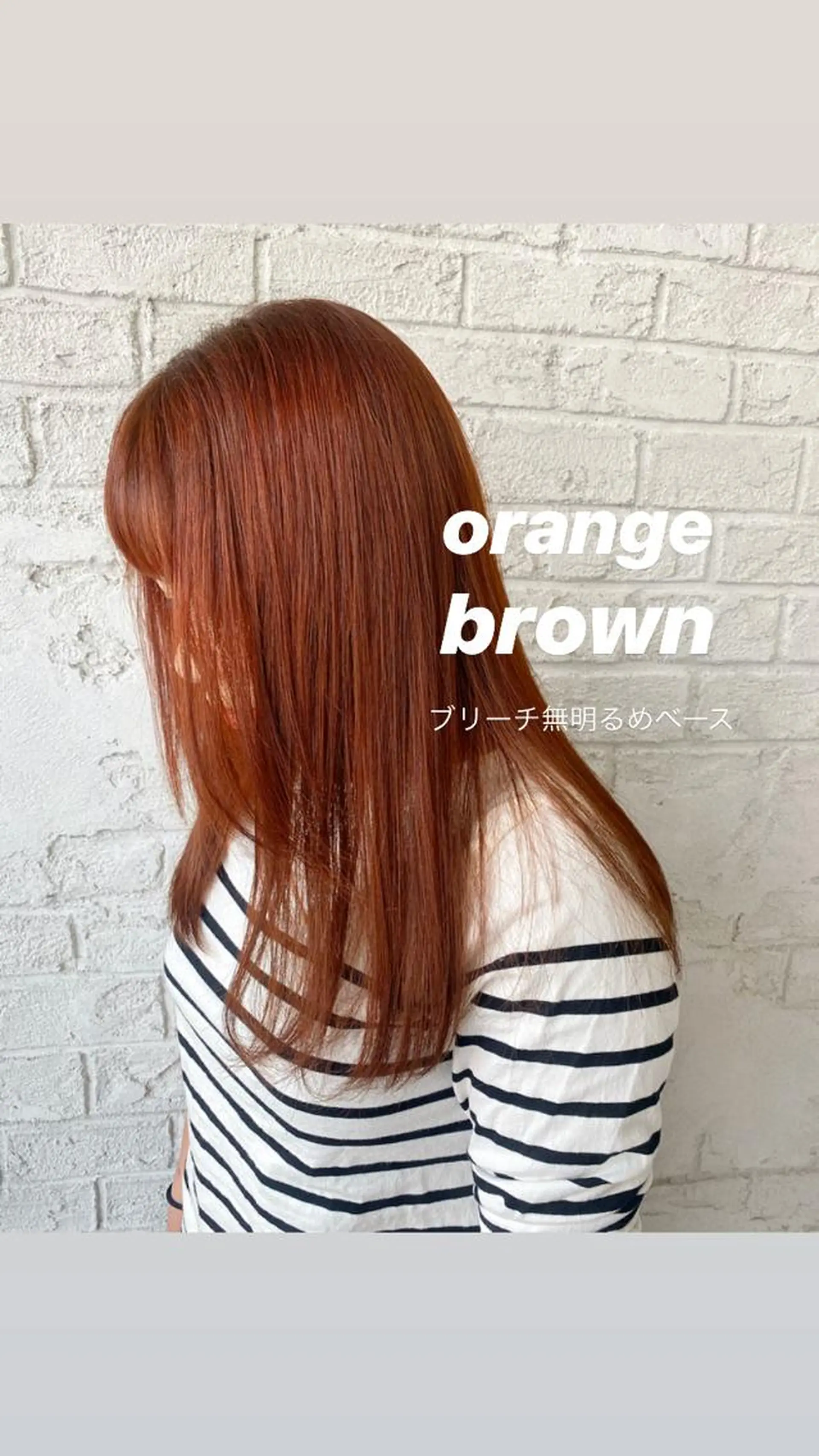 ロング カラー オリーブ/アッシュ やわらか透明感カラーのヘアスタイル