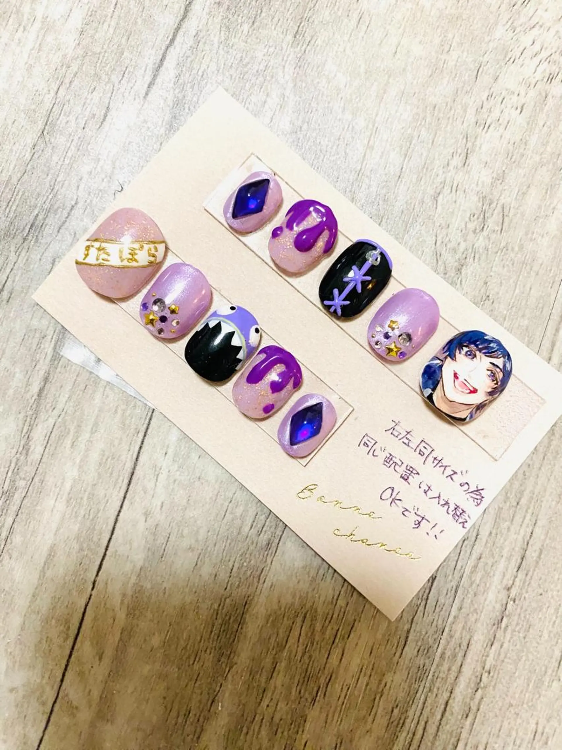 ネイル ハンドネイル 安藤 Charlotteのネイルデザイン