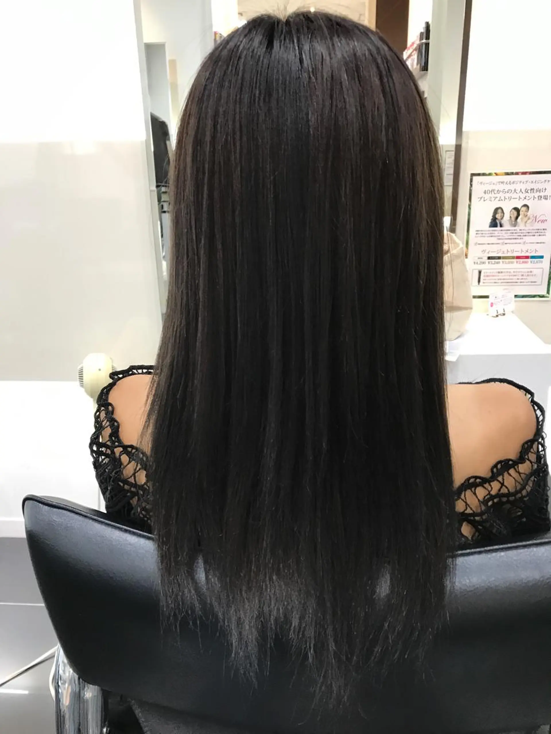 ロング カラー 関口 友行のヘアスタイル