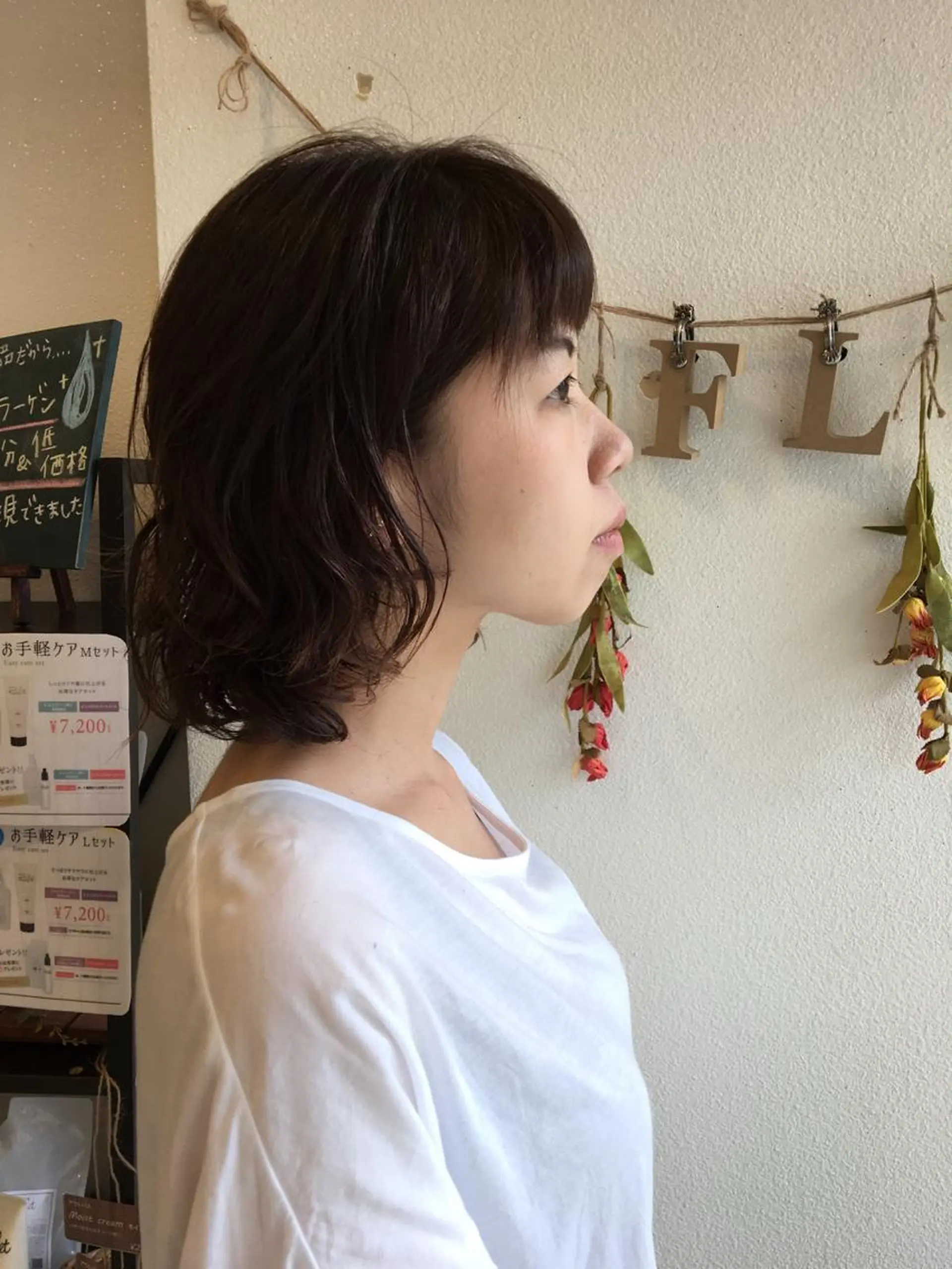 ミディアム カラー パーマ mai /Lita中央橋のヘアスタイル