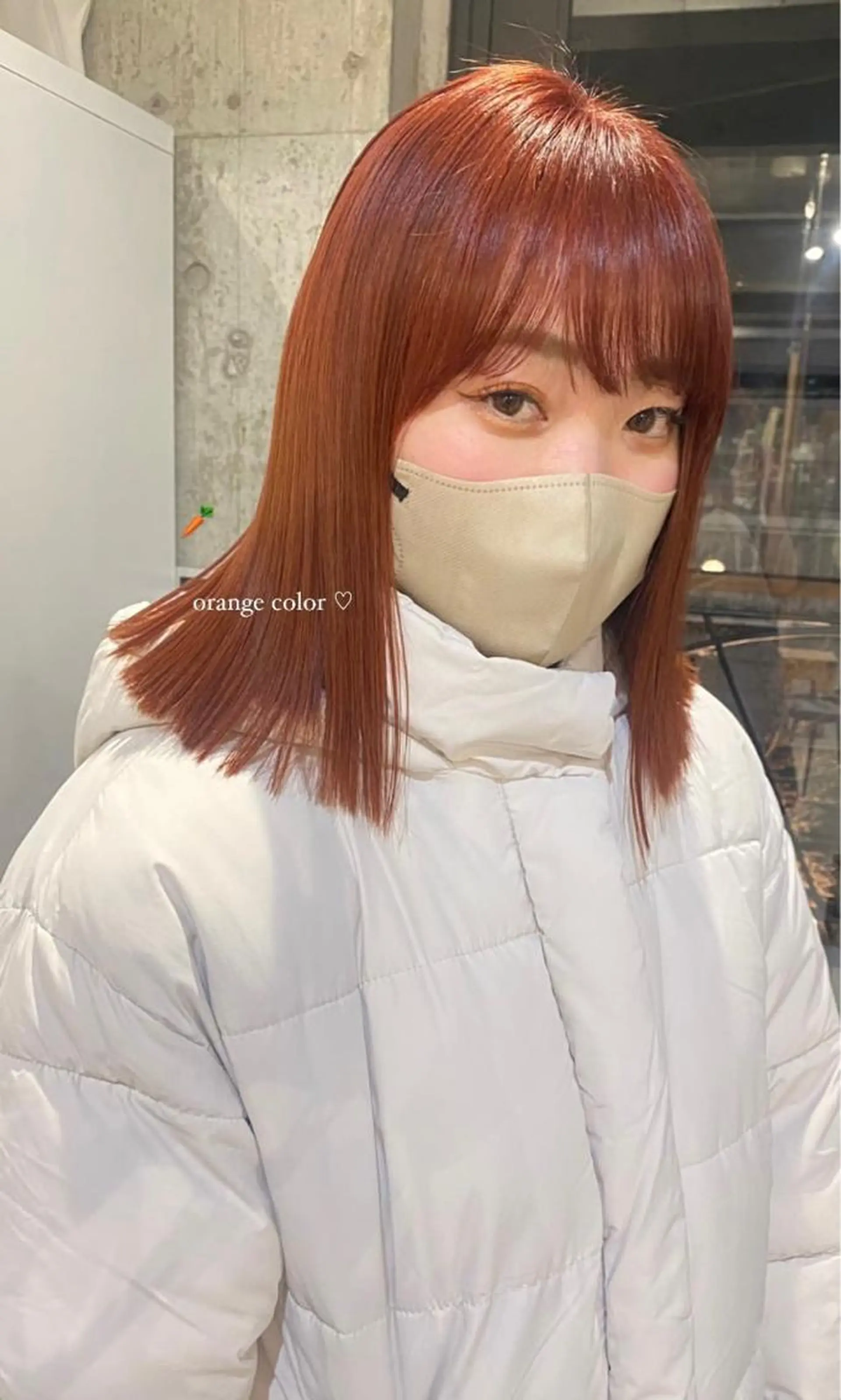 カラー 今福 彩海のヘアスタイル