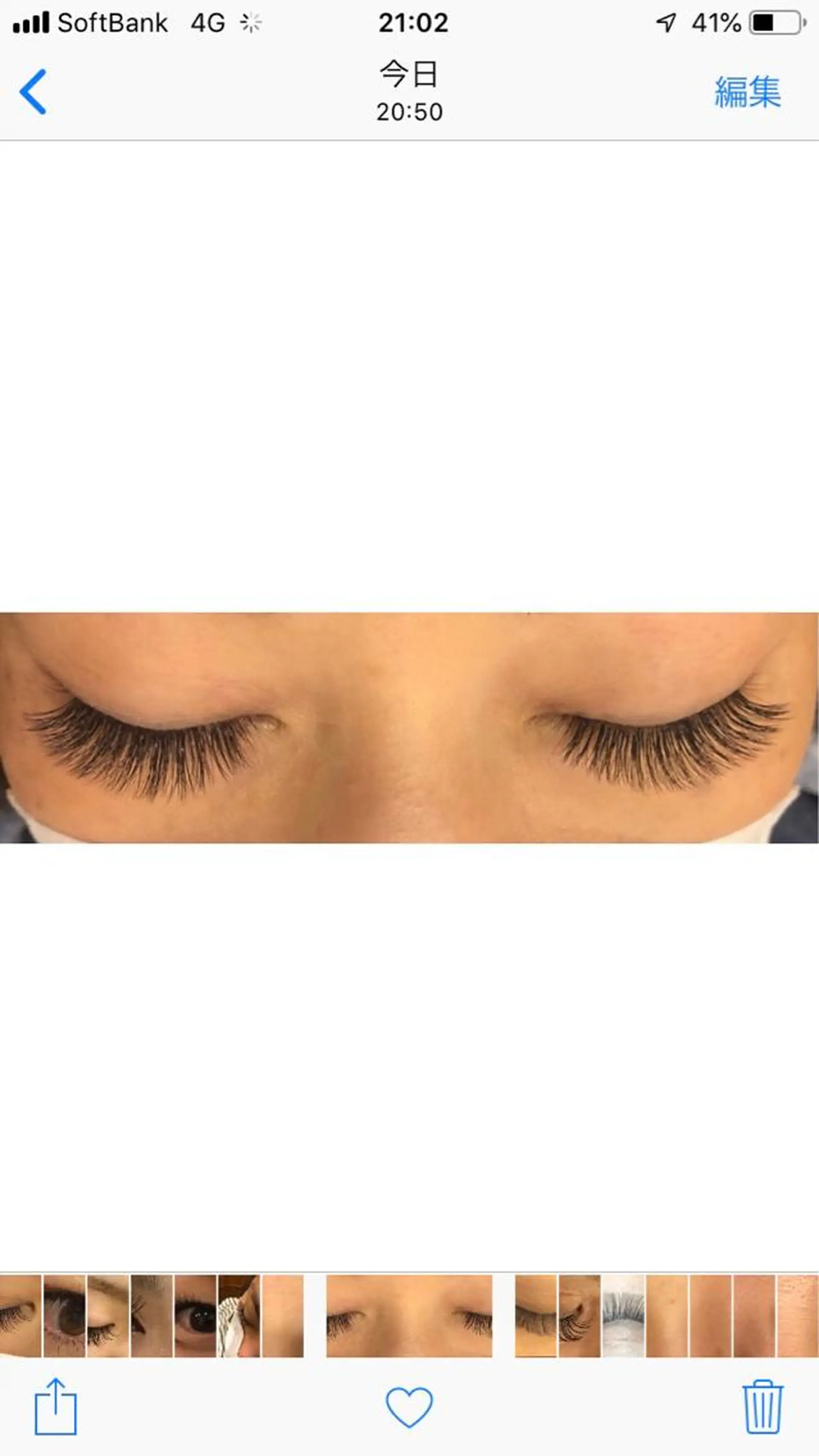 マツエク・マツパ 水 田のマツエク・マツパデザイン