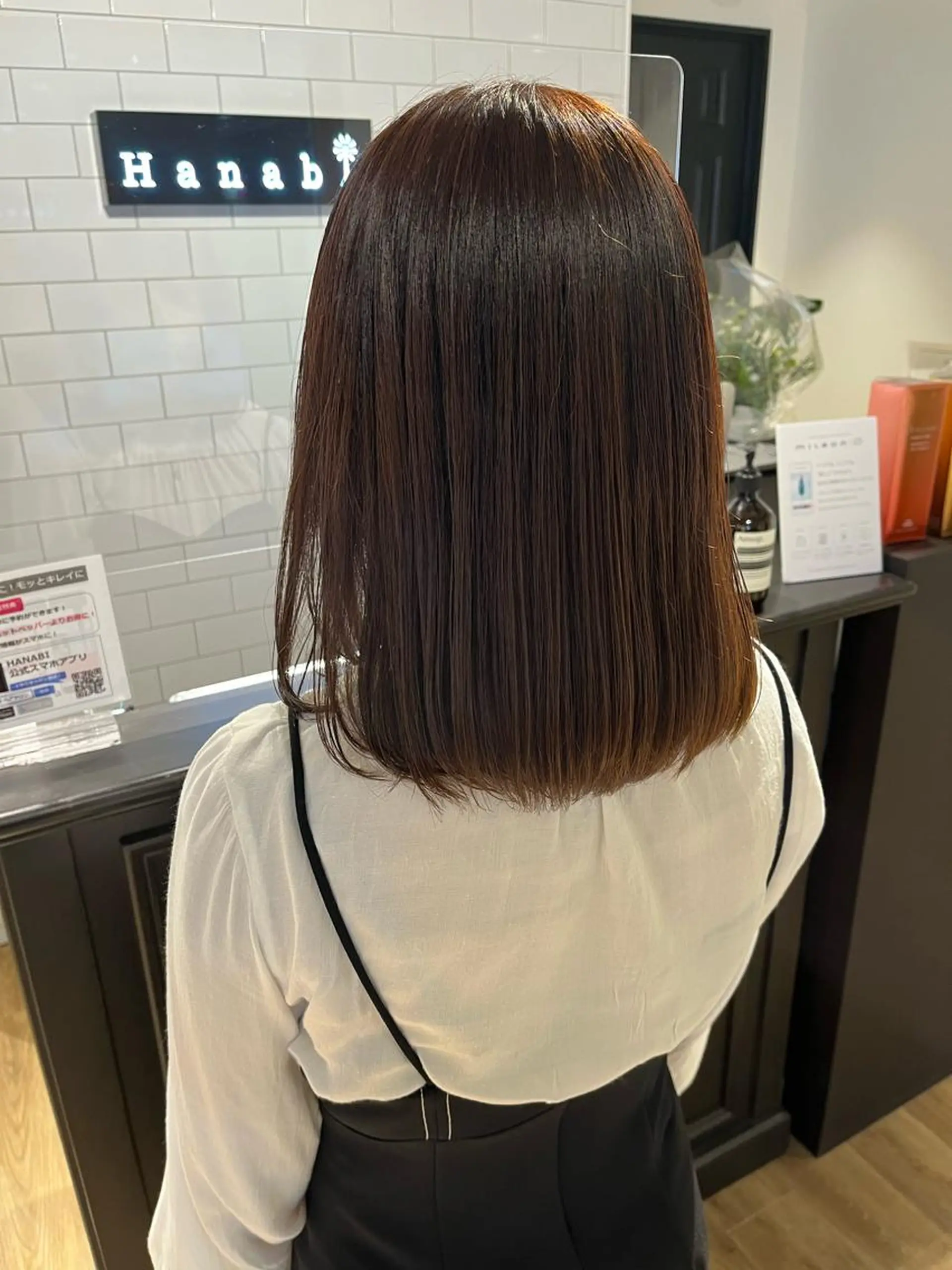 ミディアム カラー ✨艶髪✨ 奈須晴香のヘアスタイル