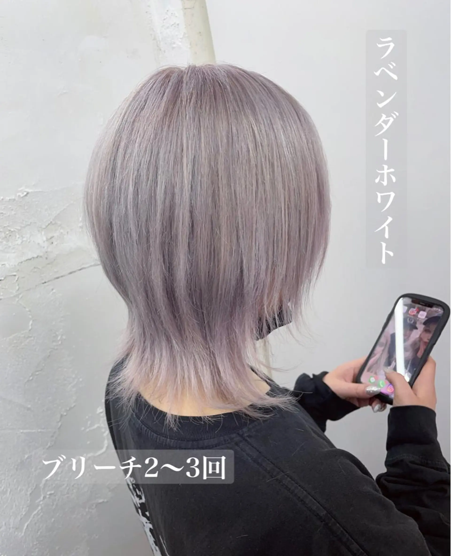 ロング カラー シシド ユウスケ Aceのヘアスタイル