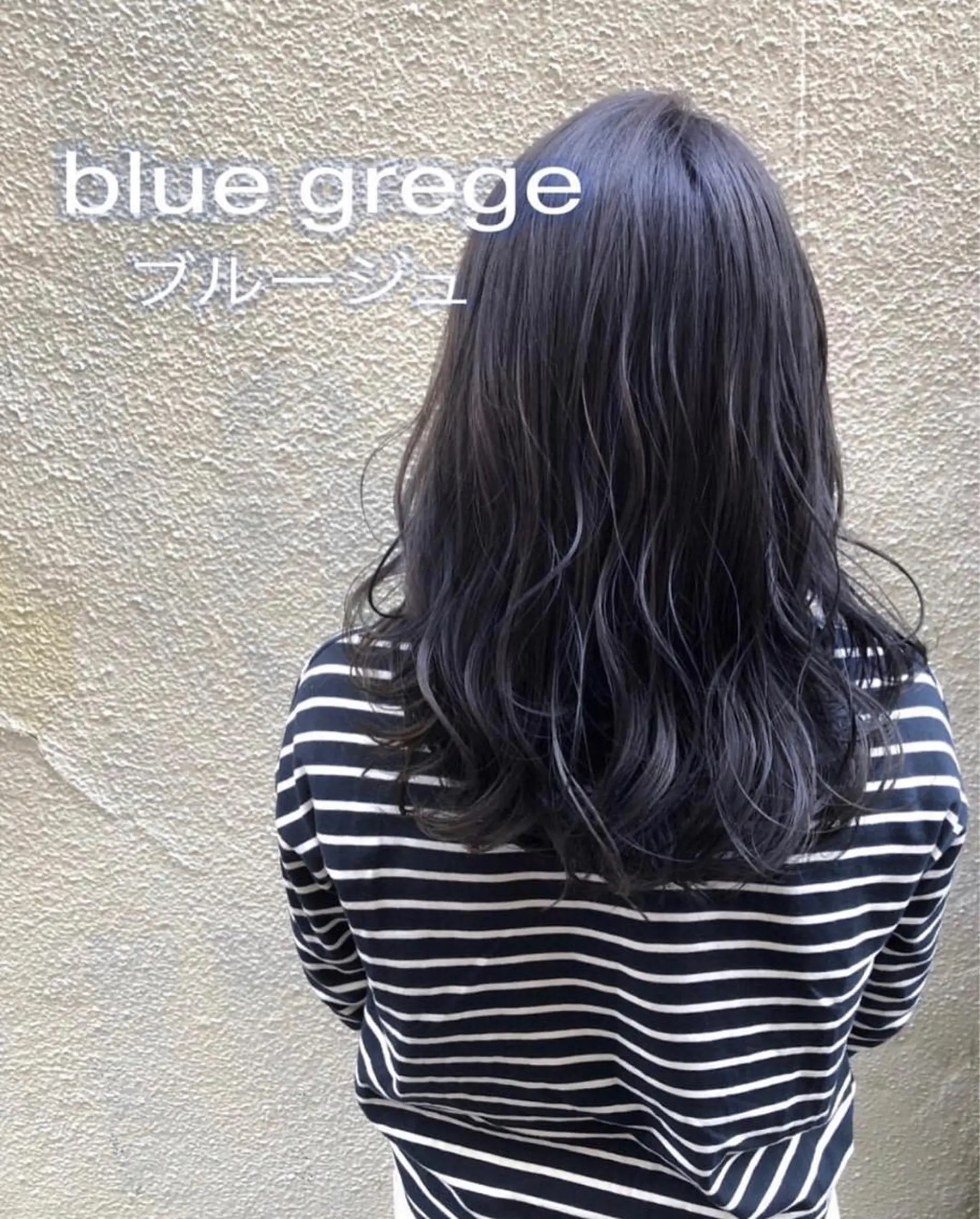 ミディアム カラー ブリーチ ブルーカラー ブルージュ 髪質改善/縮毛矯正/ トリートメント/庭田のヘアスタイル