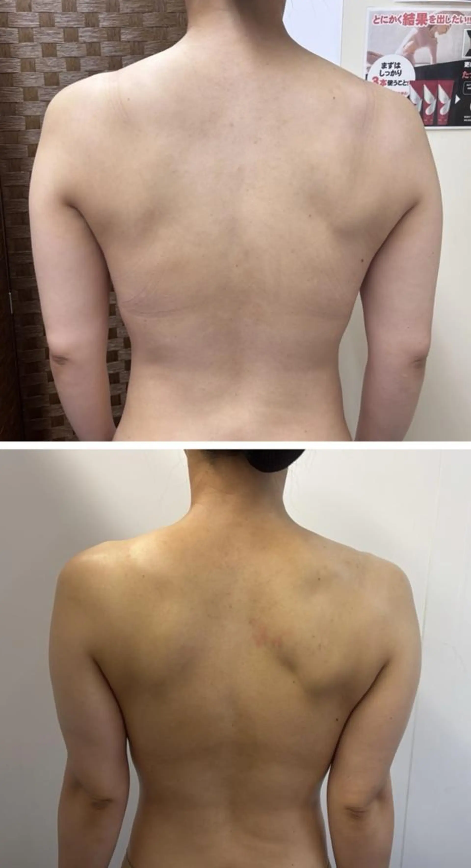 レイビス名古屋♡ 川北♡U24のエステ・リラクイメージ