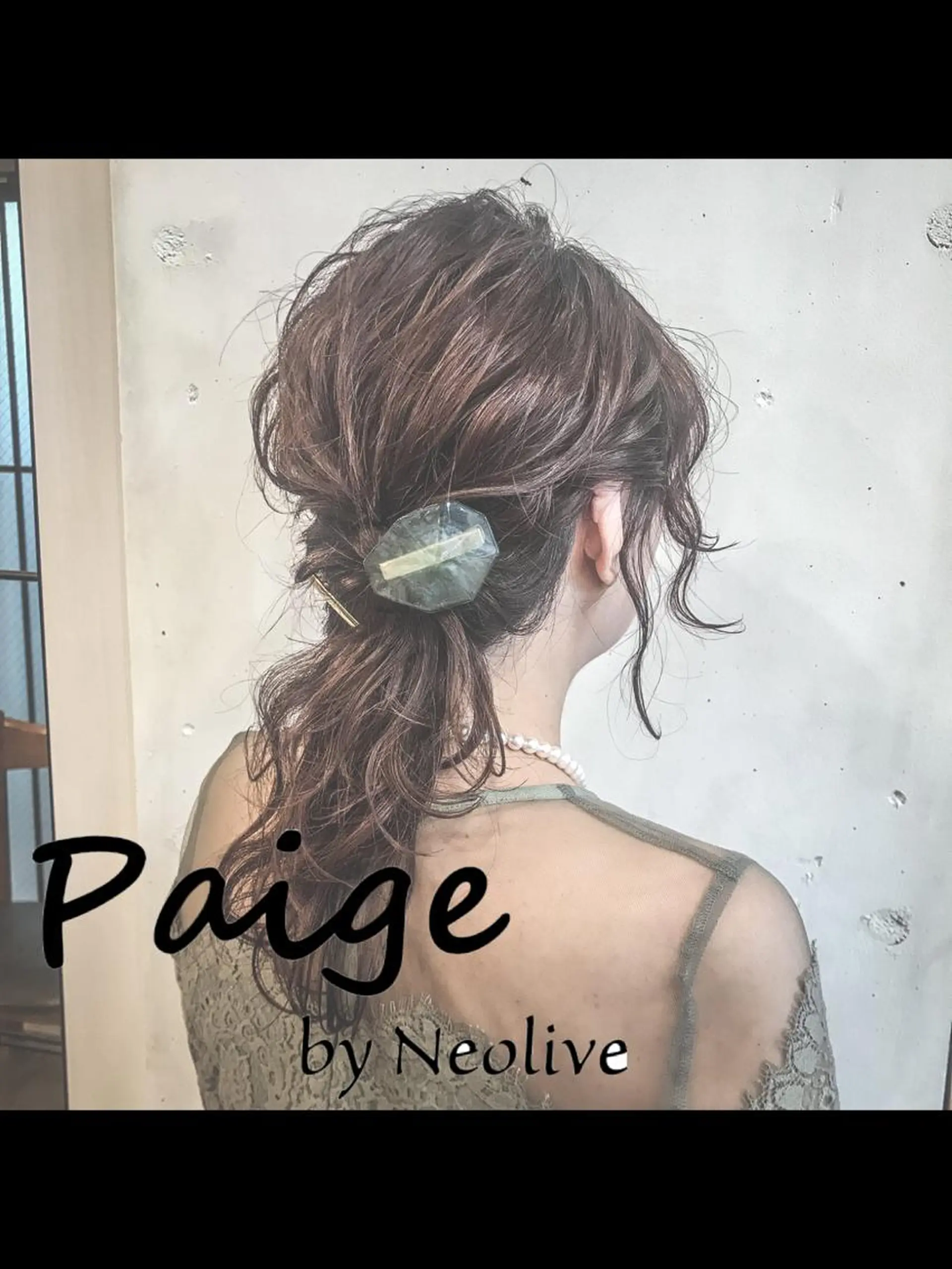 セミロング ヘアセット まろやかカラー🤎 みなとまほのヘアスタイル