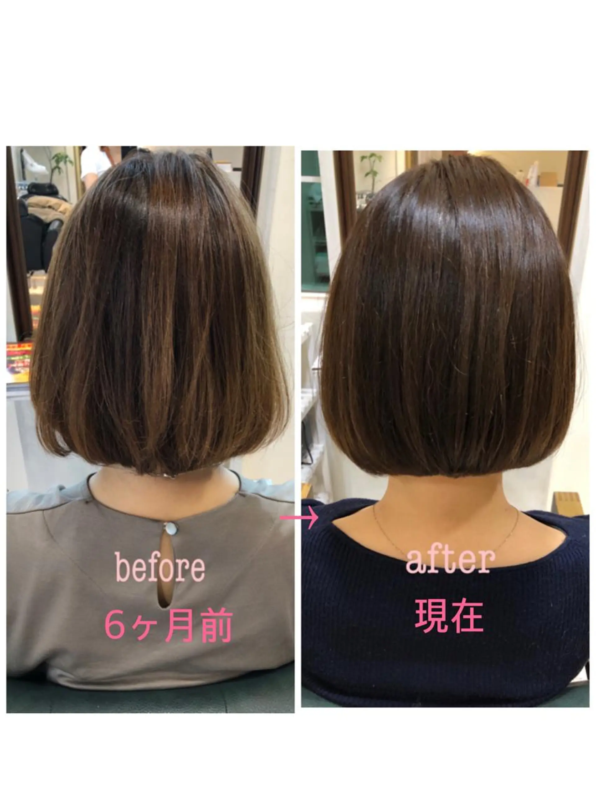 ショート カラー Miwa /レイヤーカットのヘアスタイル