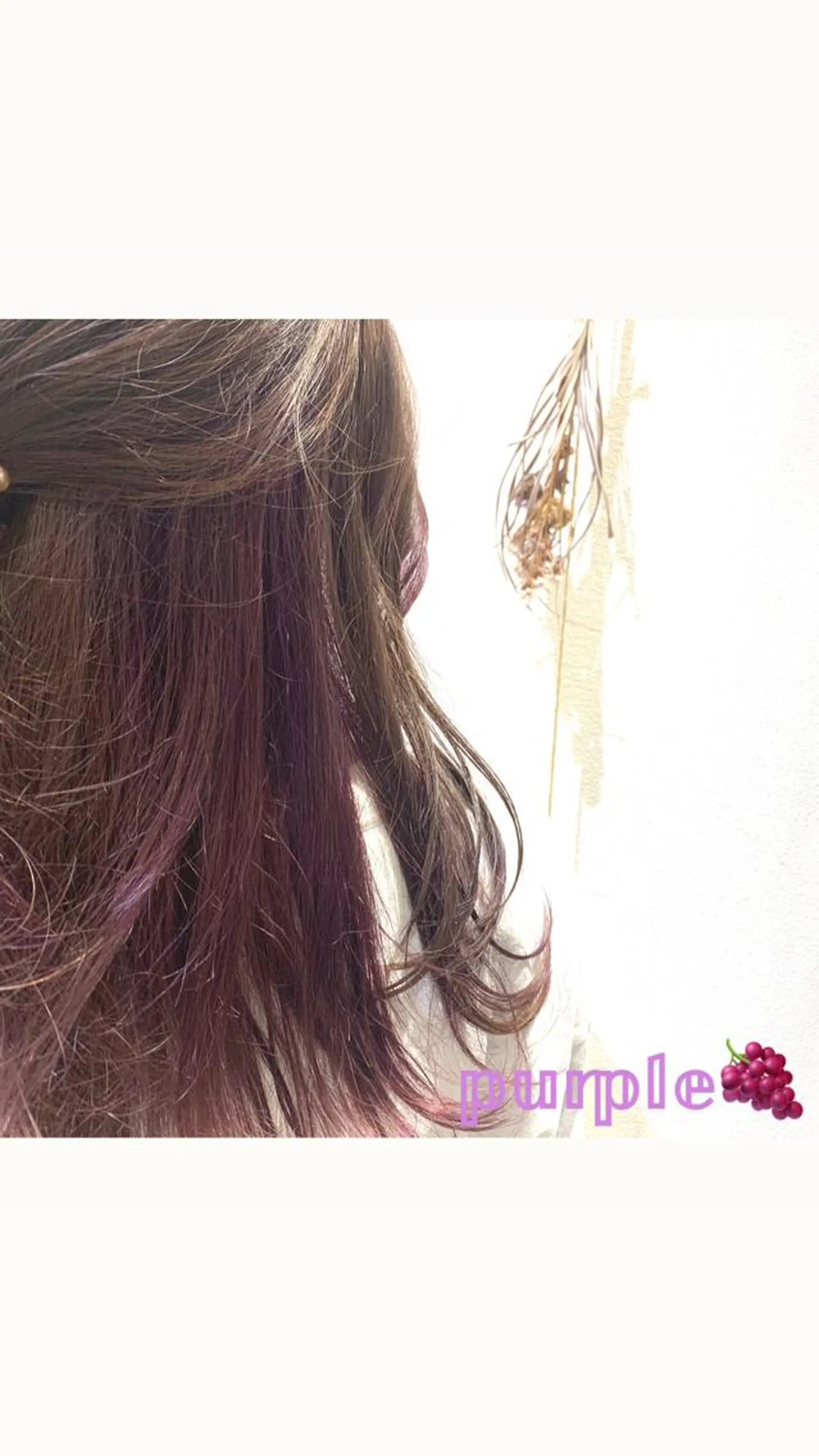 ロング 小白井 由美のヘアスタイル