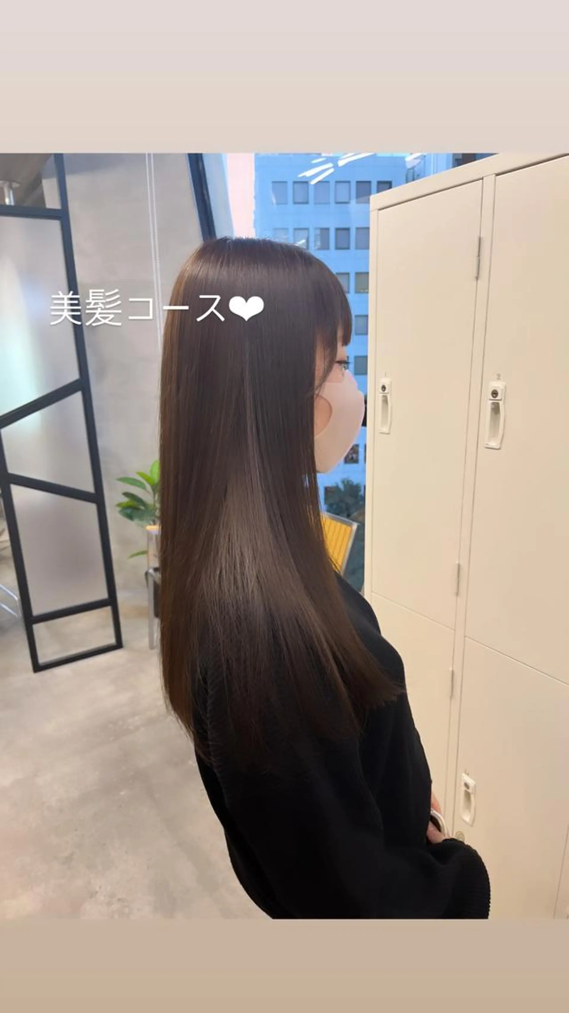 ロング 美髪特化韓国へア ❤︎nanami❤︎のヘアスタイル