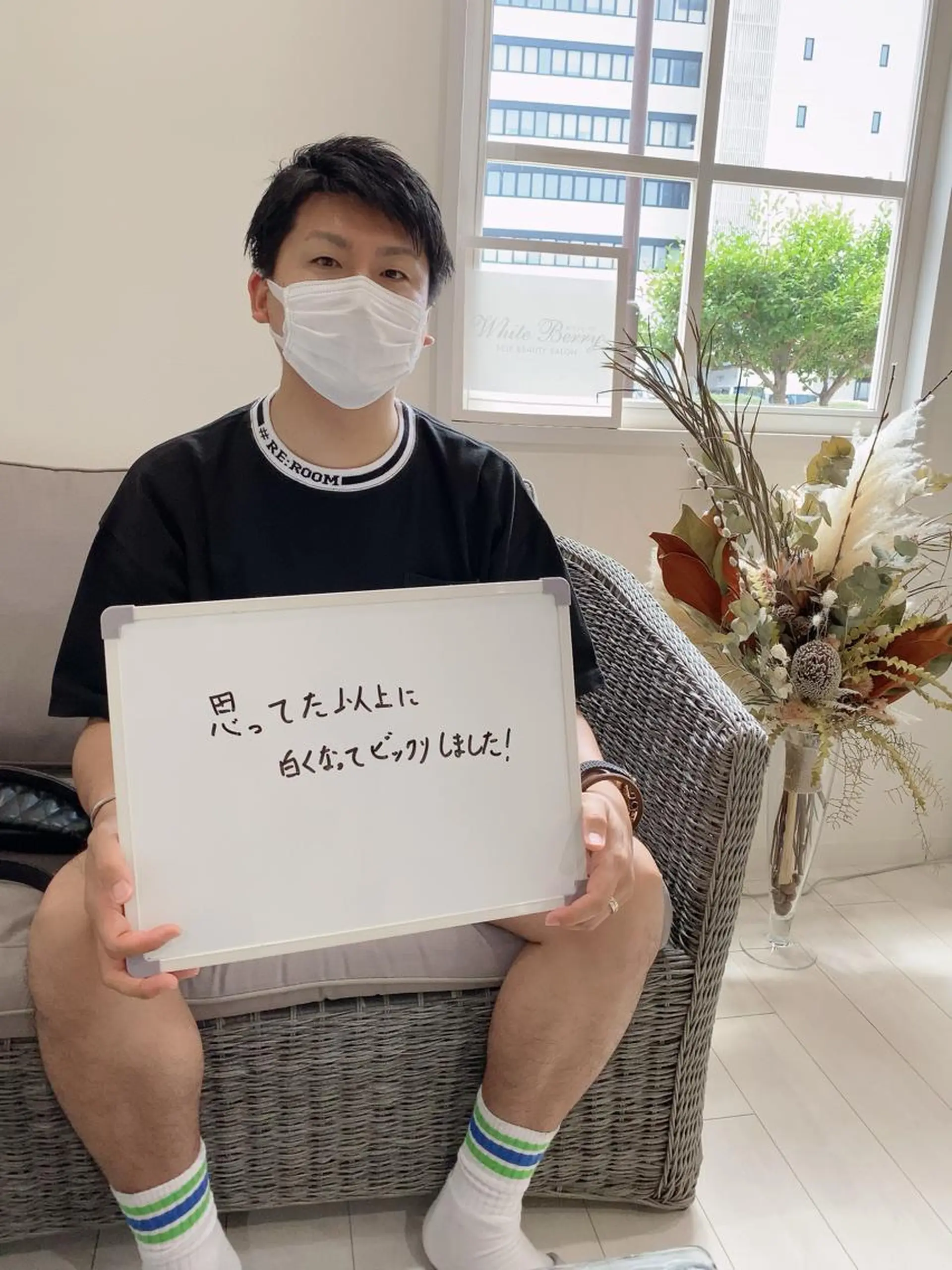その他 セルフホワイトニング 🦷口元垢抜け✨のその他イメージ