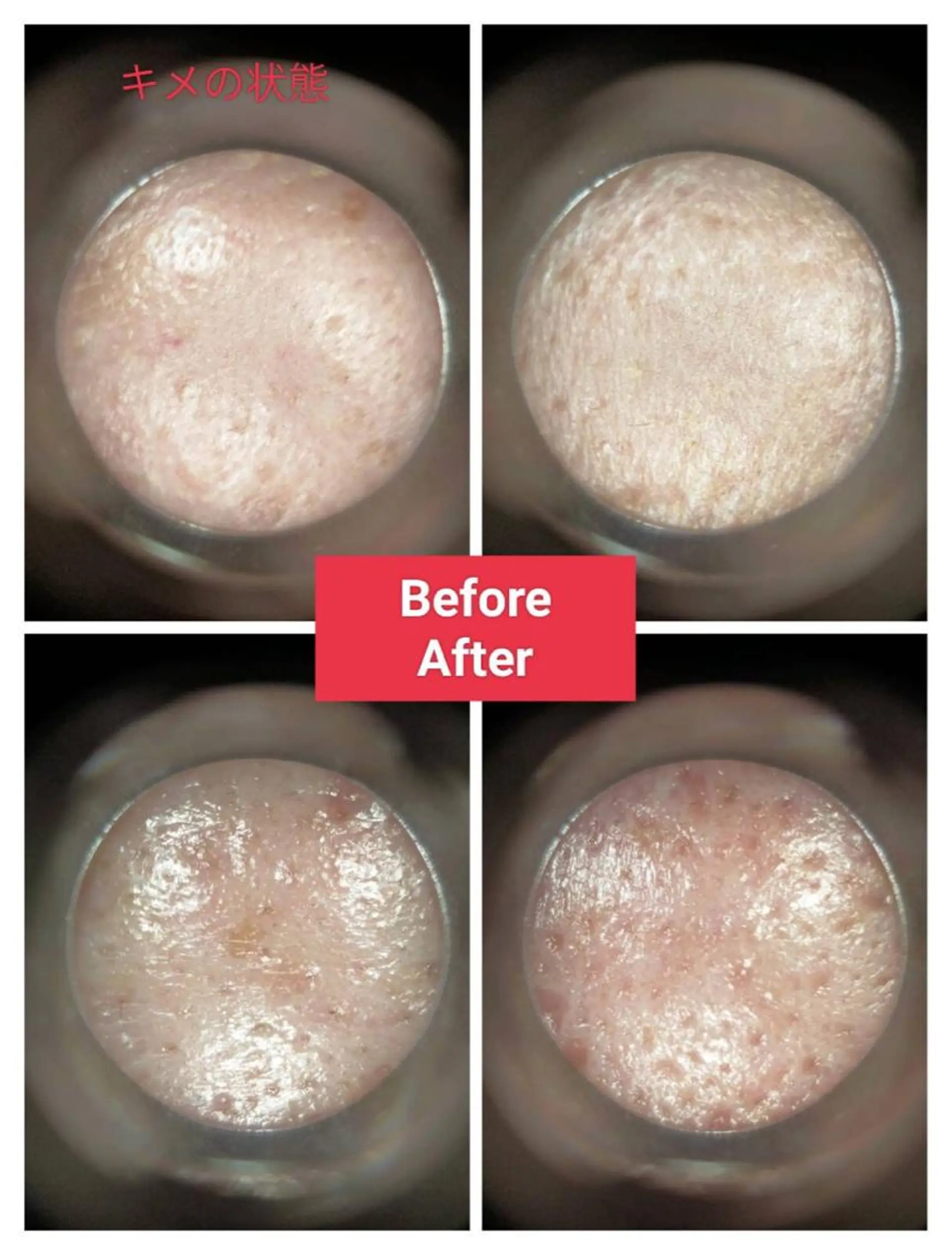 beauty salon mewのエステ・リラクイメージ