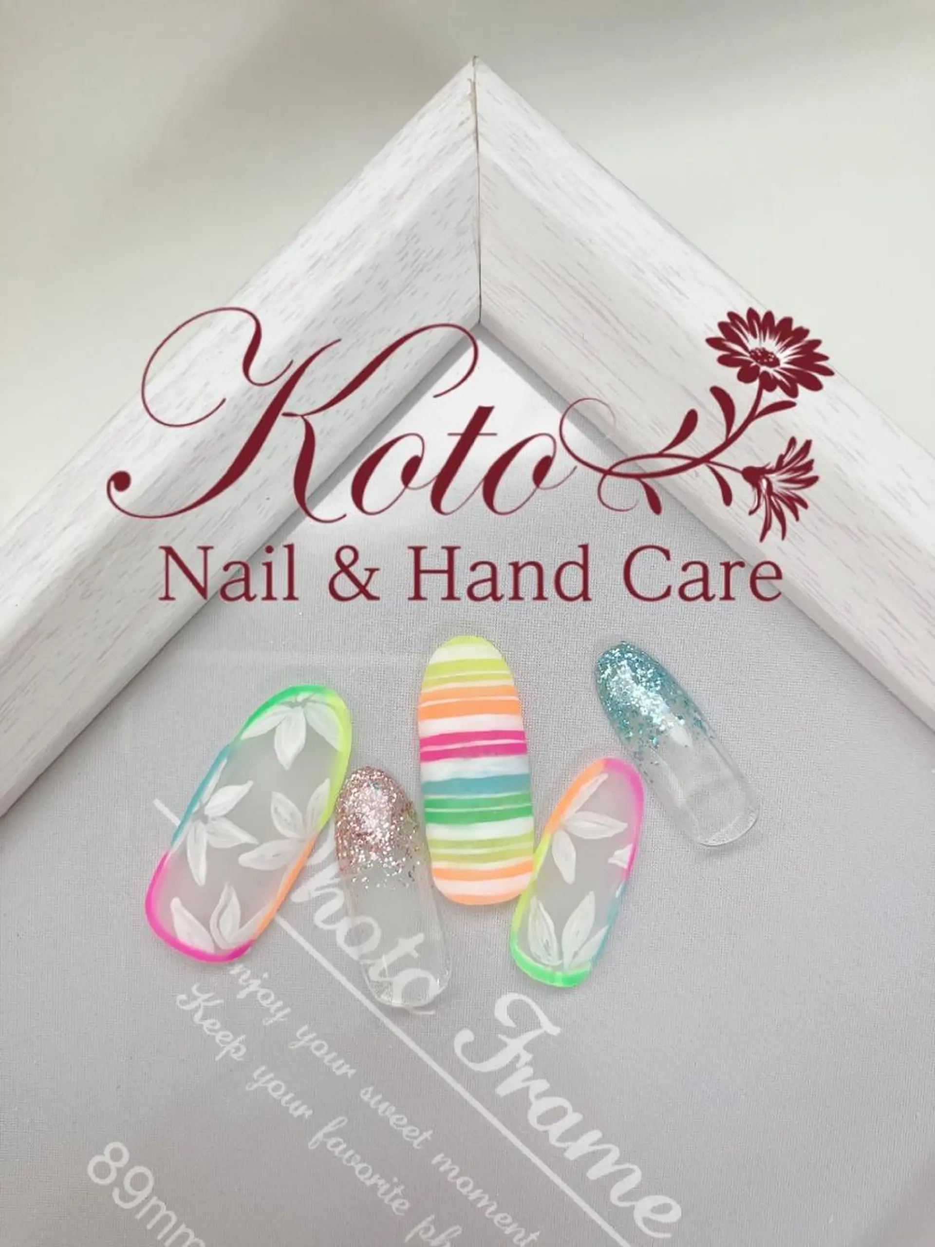 ネイル 長さ出し フットネイル フレンチネイル ジェルネイル ラメ(グリッター) Risa ネイルサロンKOTOのネイルデザイン