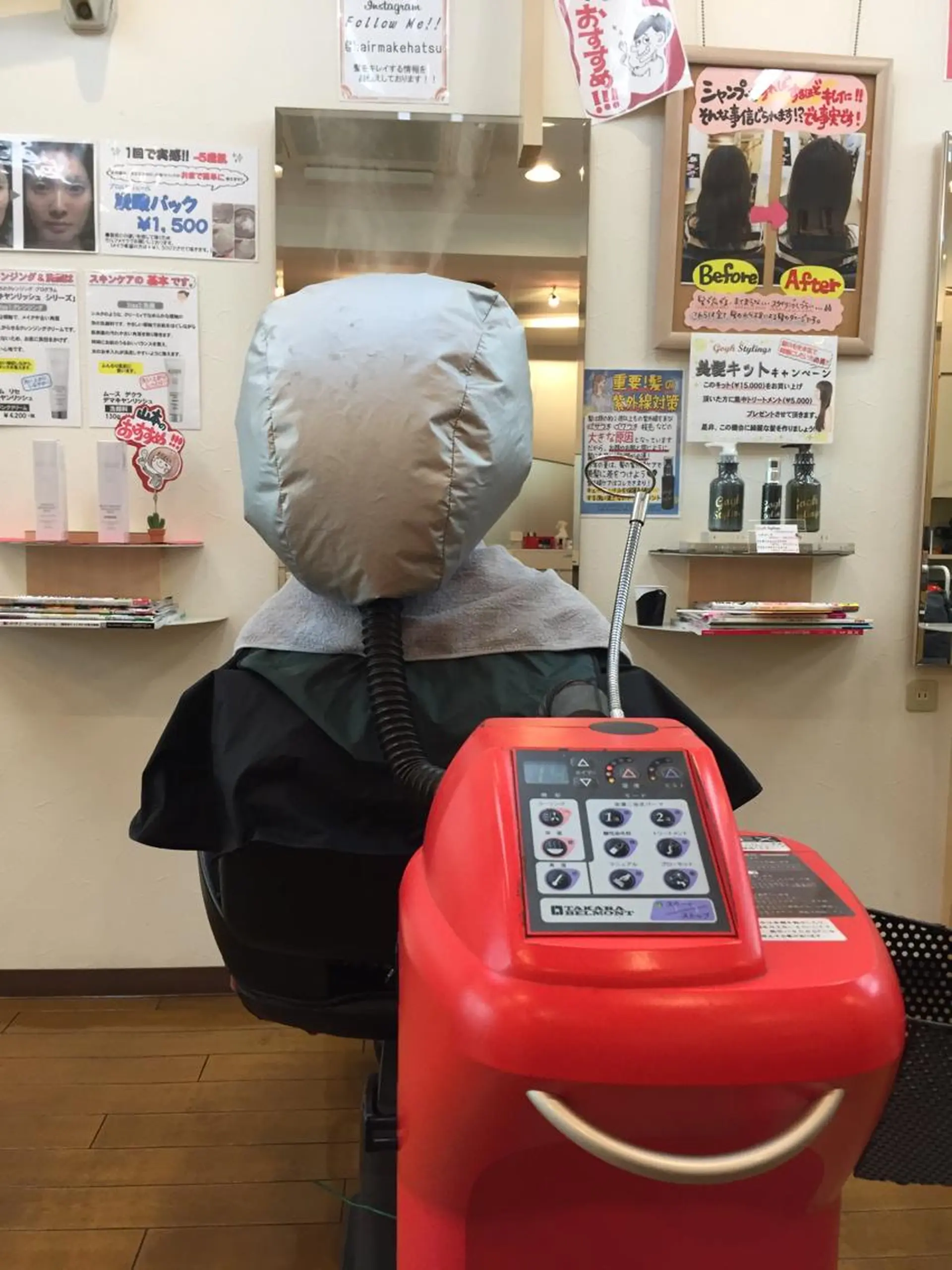 カット トリートメント 縮毛矯正モデル募集中 美容室HATSUのヘアスタイル